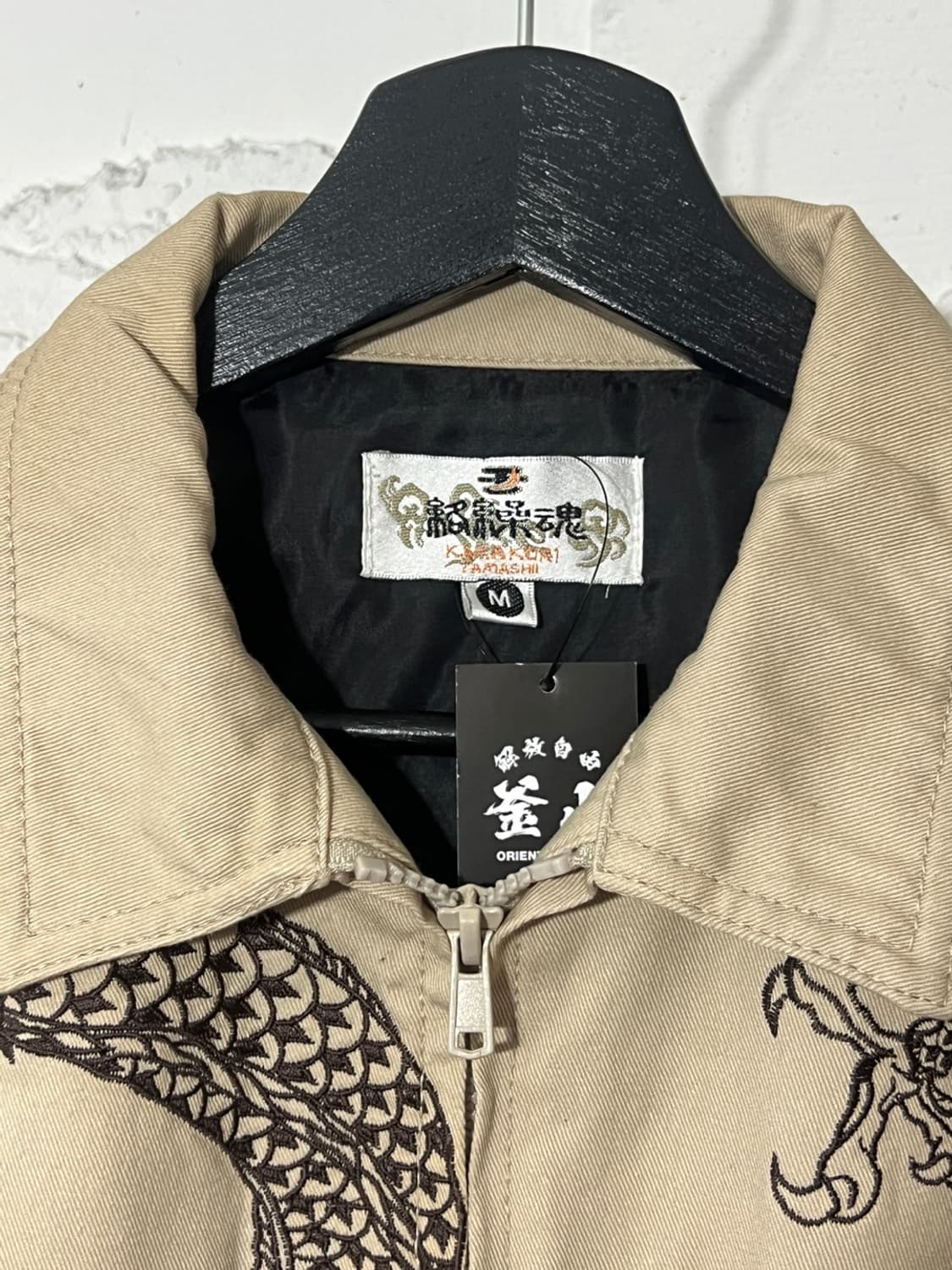 KARAKURI TAMASHII 絡繰魂 Work Jacket 상품이미지3