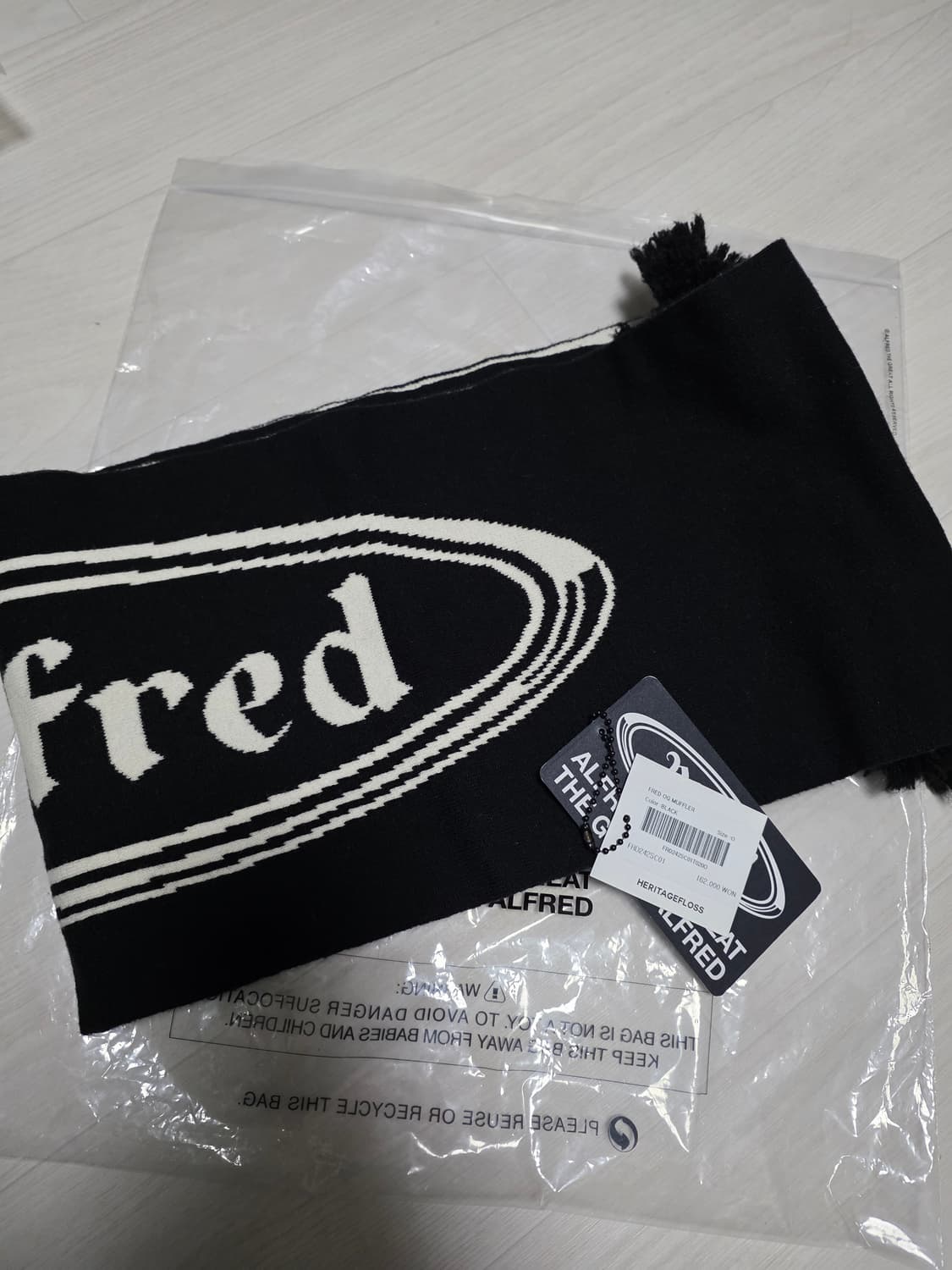 [OS] 헤리티지플로스 알프레드 머플러 팝니다 상품이미지7