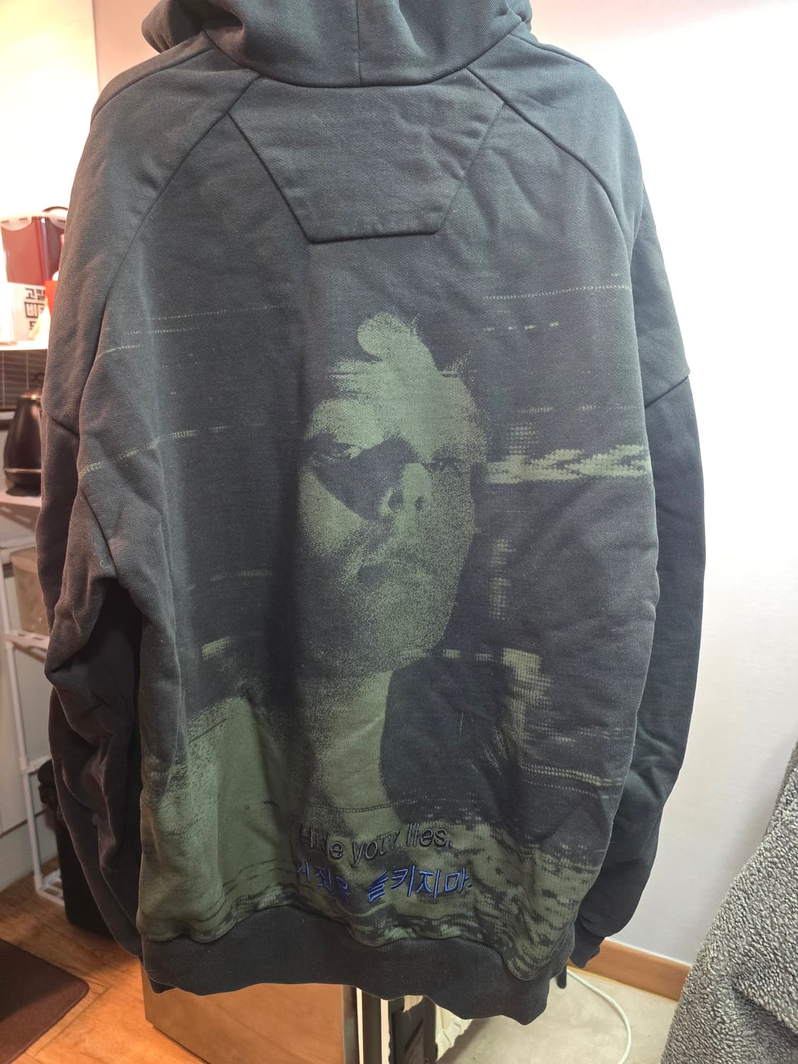 준지 거짓을 들키지마 오버핏 후드 상품이미지1