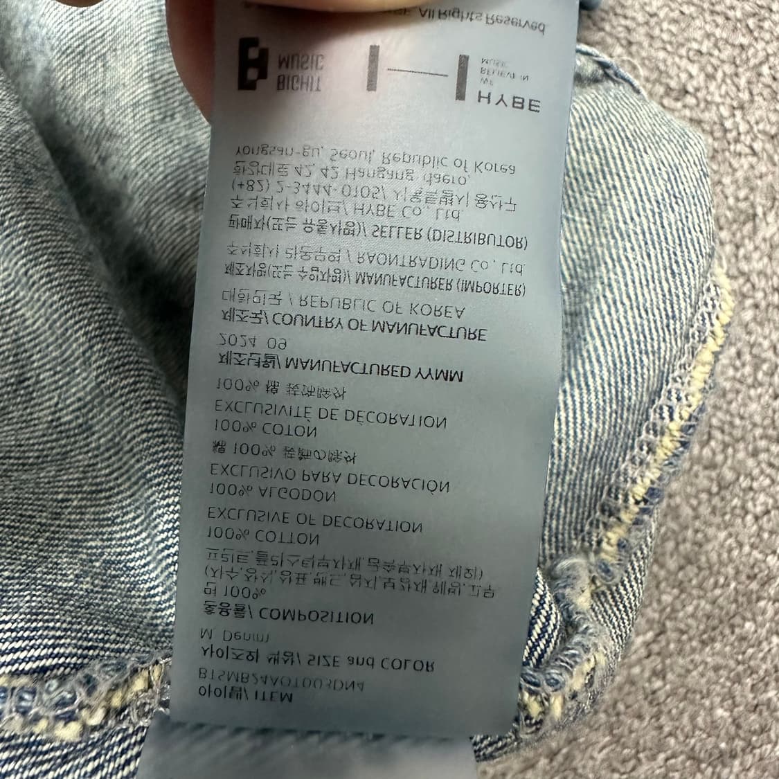 BTS 지민 전시회 데님 자켓 상품이미지5