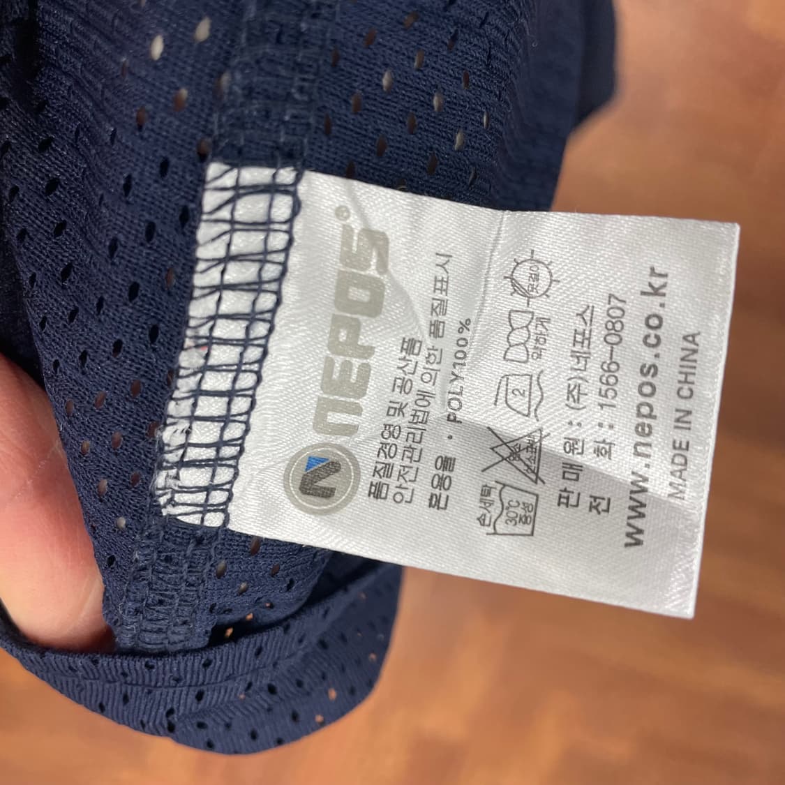 두산베어스 민병헌 마킹 유니폼 상품이미지4