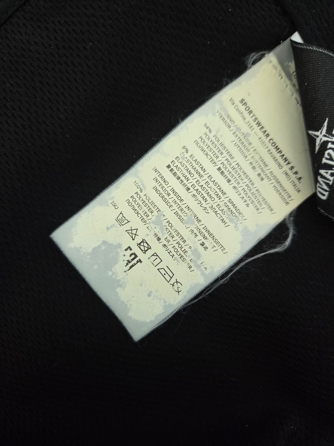 [정품] 스톤아일랜드 소프트쉘 바람막이 후드 자켓 S 상품이미지7