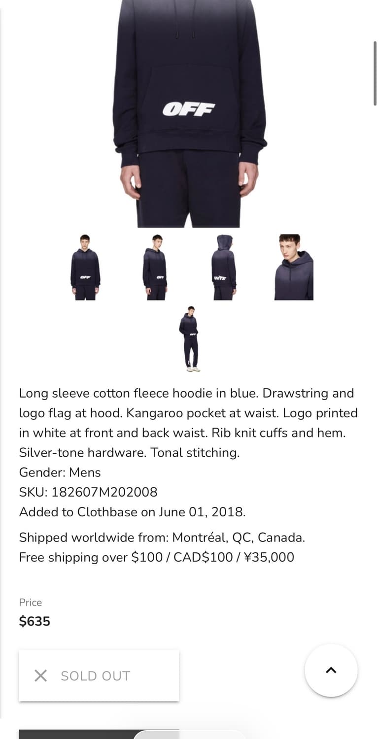 (L) 오프화이트 후드 상품이미지7