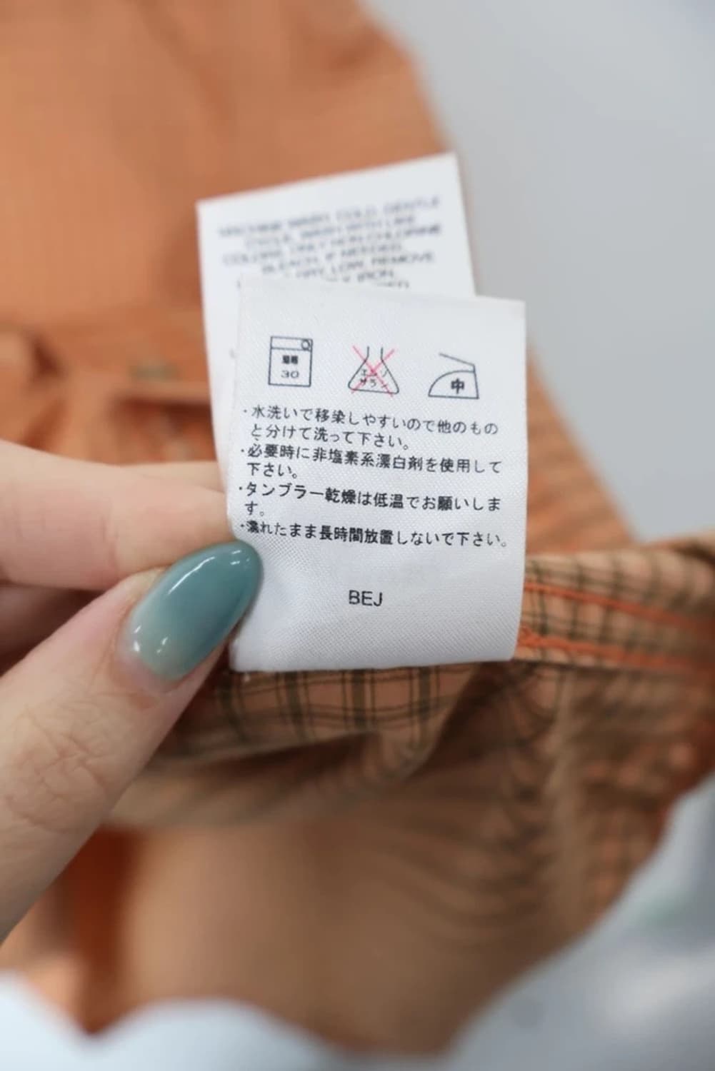 Columbia Outdoor Check Shirt 상품이미지9