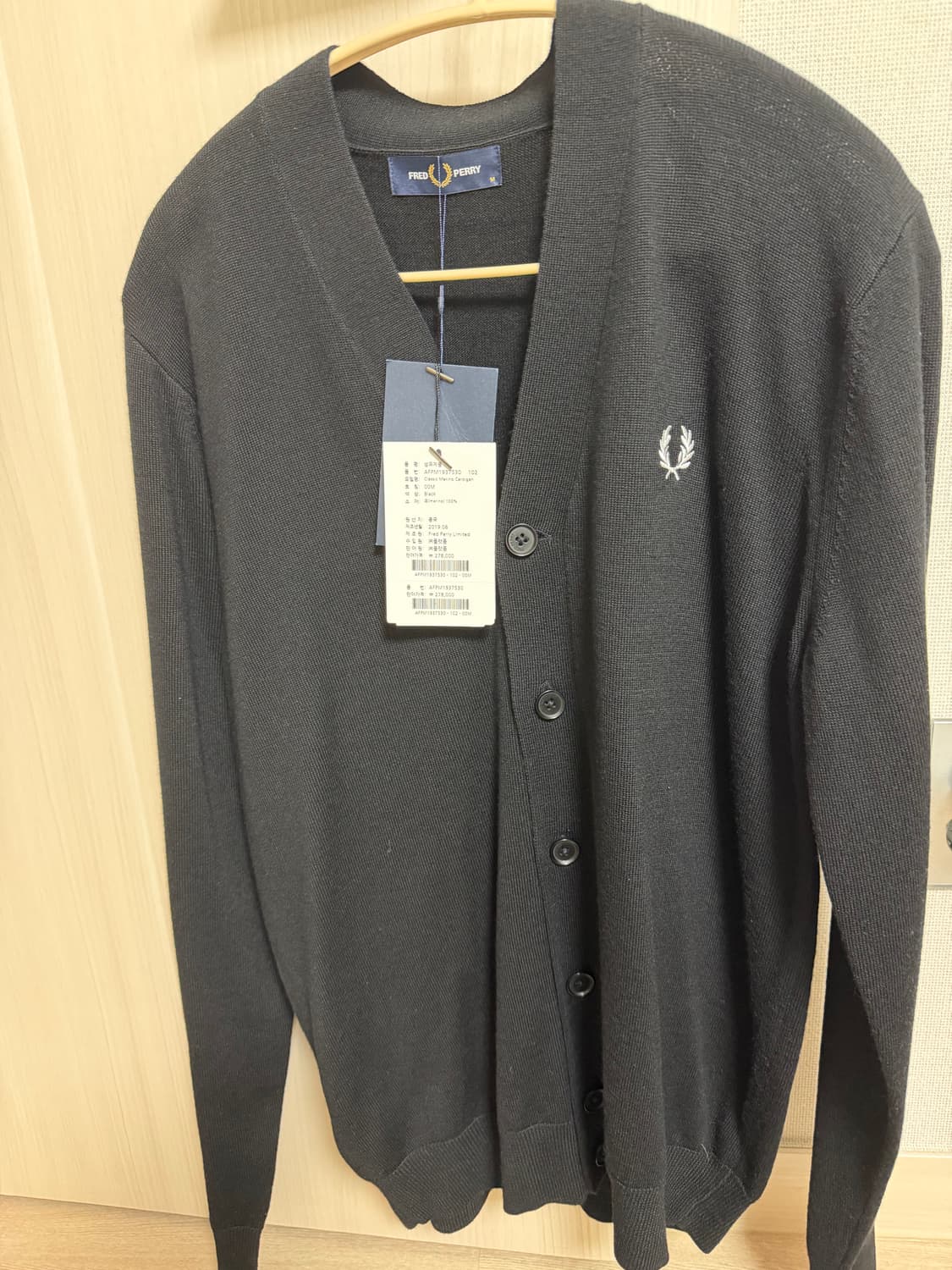 프레드페리 남성  v넥 가디건 블랙 M 새제품 상품이미지1