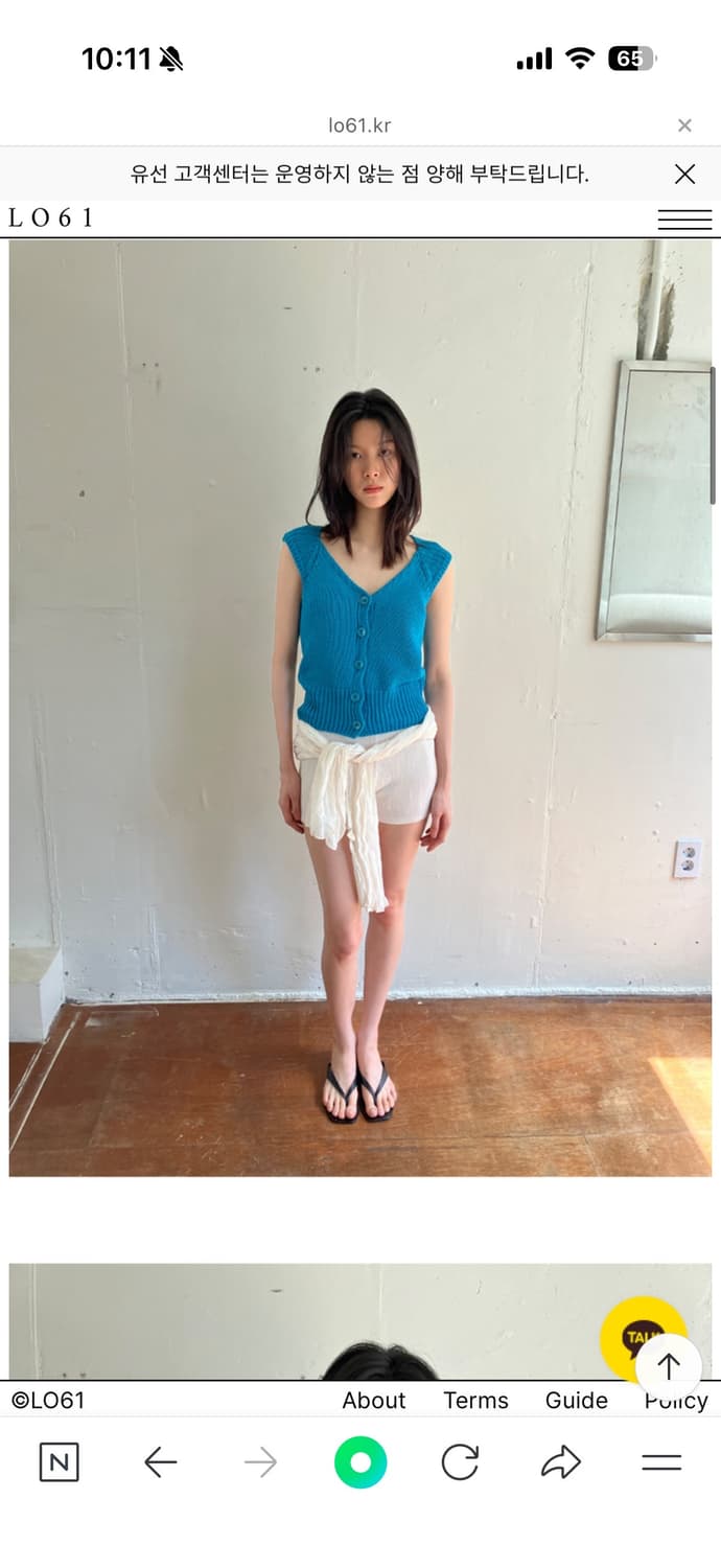 lo61 athens knit top 새상품 상품이미지2