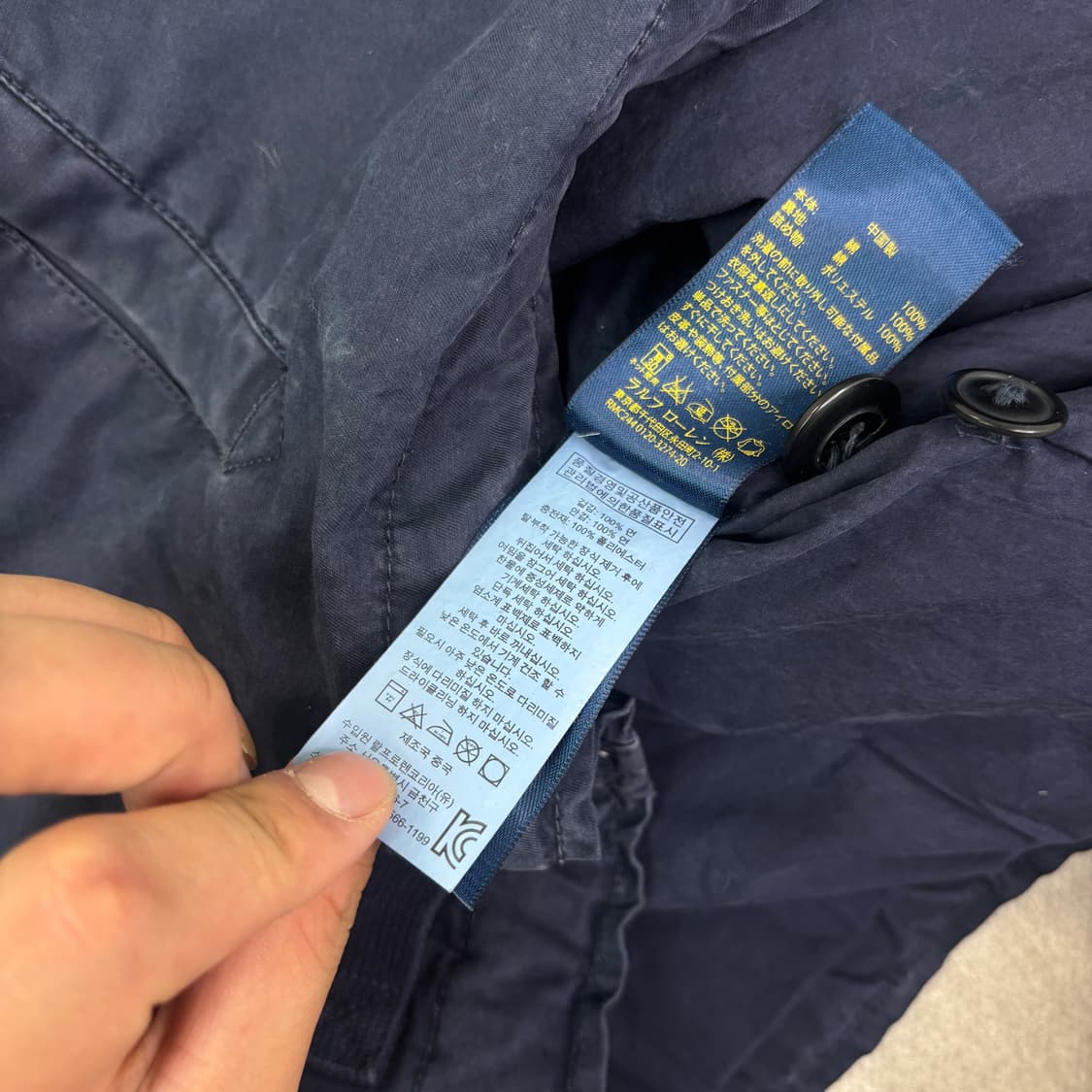 100 •폴로랄프로렌 투웨이 USN A-2 덕 자켓 상품이미지10