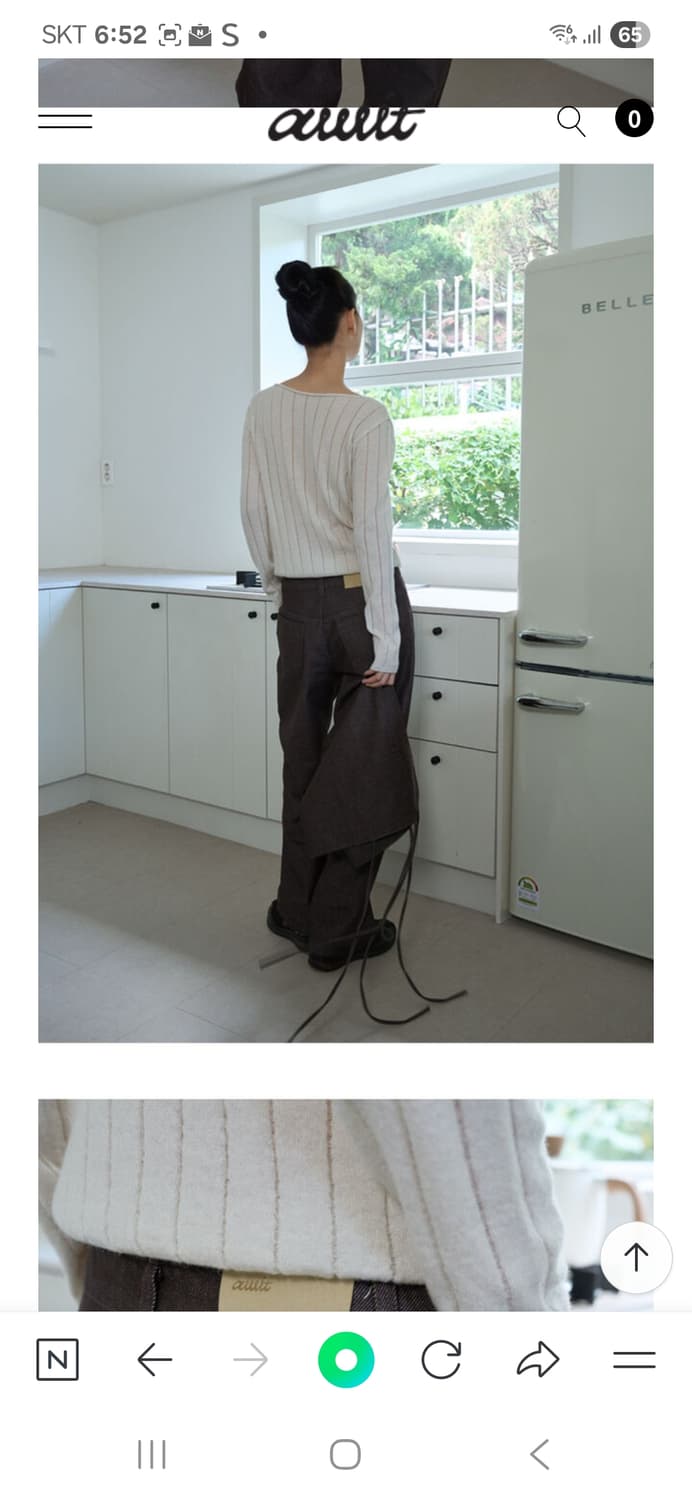 awit 어윗 레이어드 랩 팬츠 (새상품급) 상품이미지2