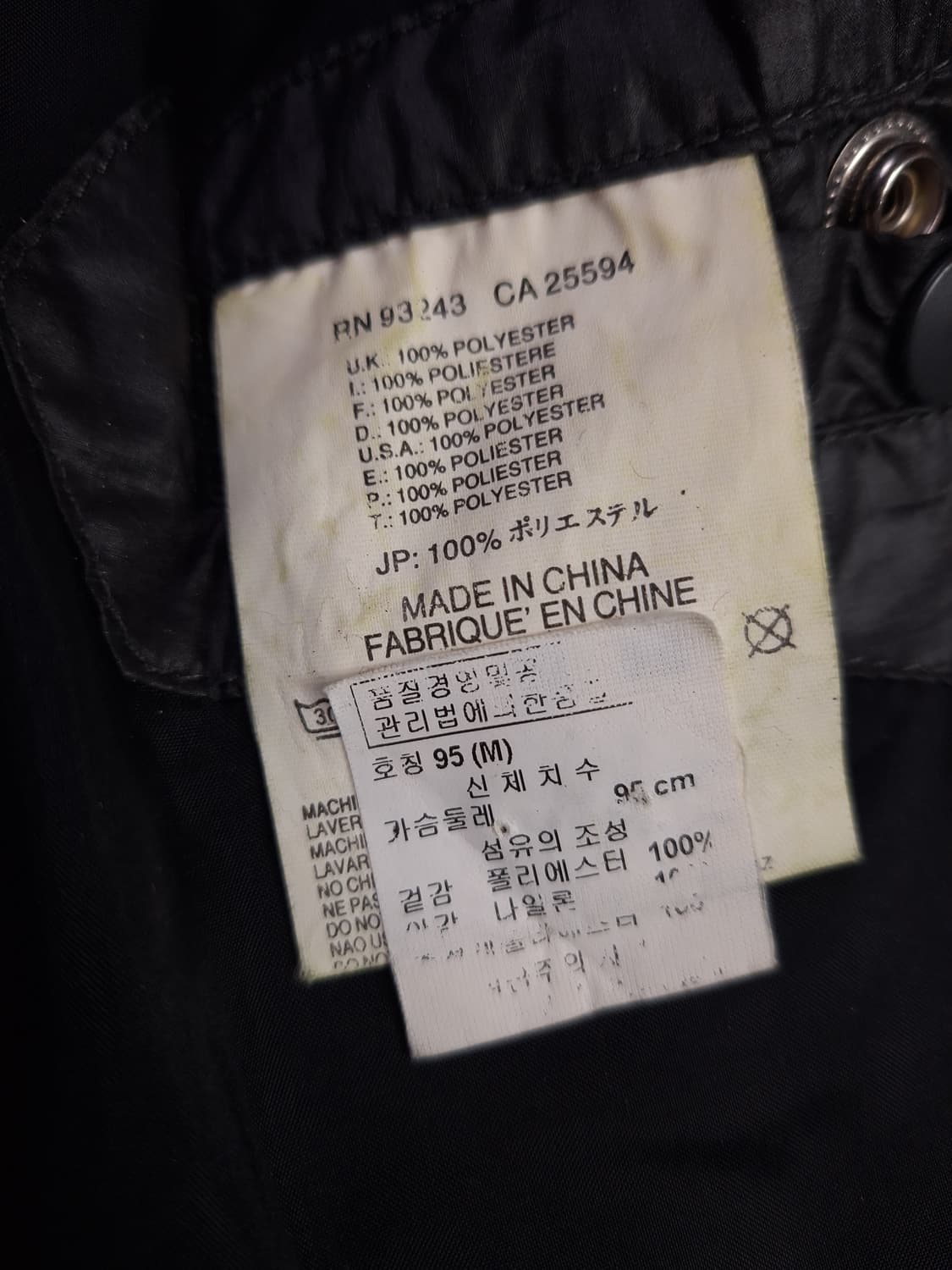 오리지날 디젤 퀼티드 패딩 바이커 자켓 상품이미지4