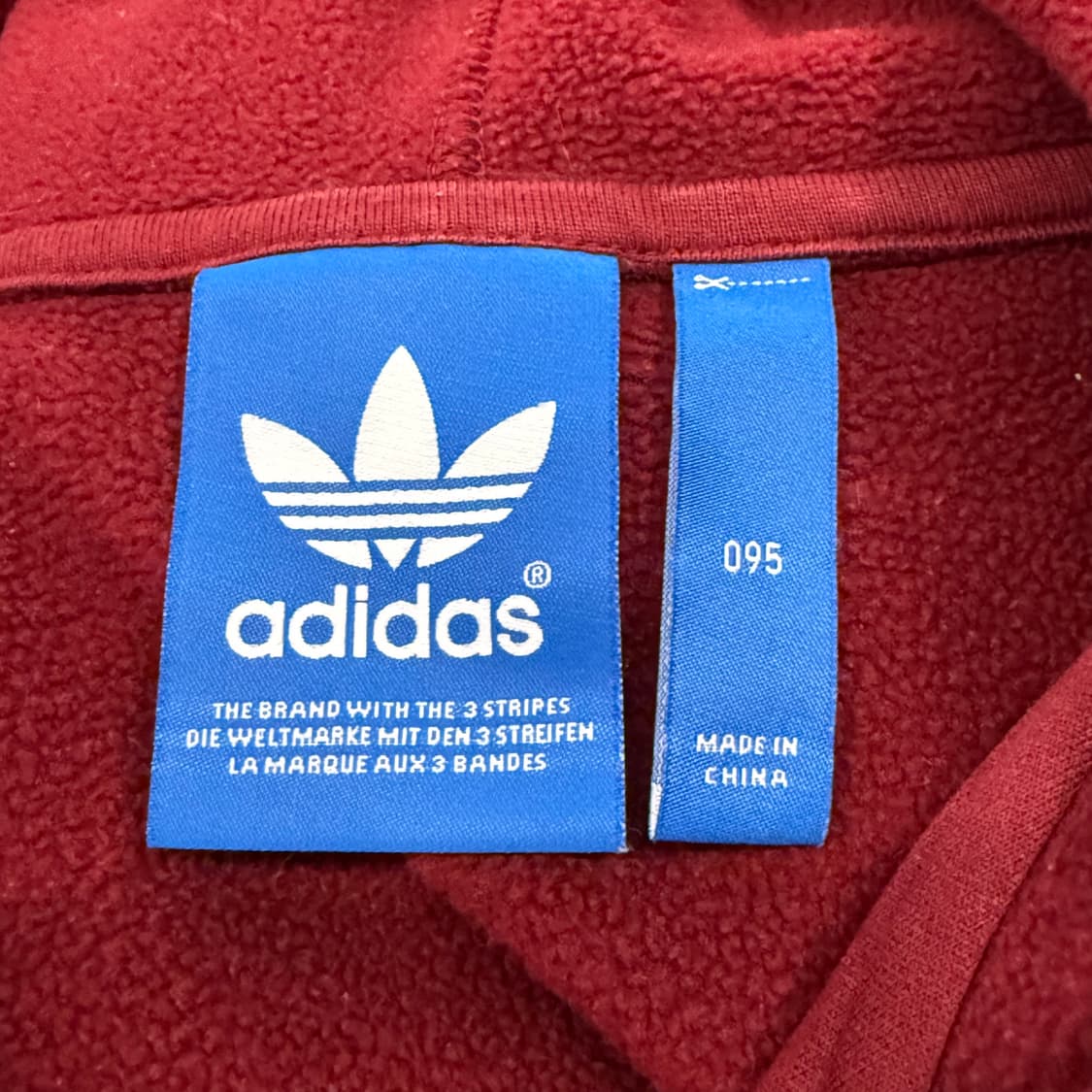 아디다스 버건디 니고베어 후드집업 져지 후플 95 상품이미지5