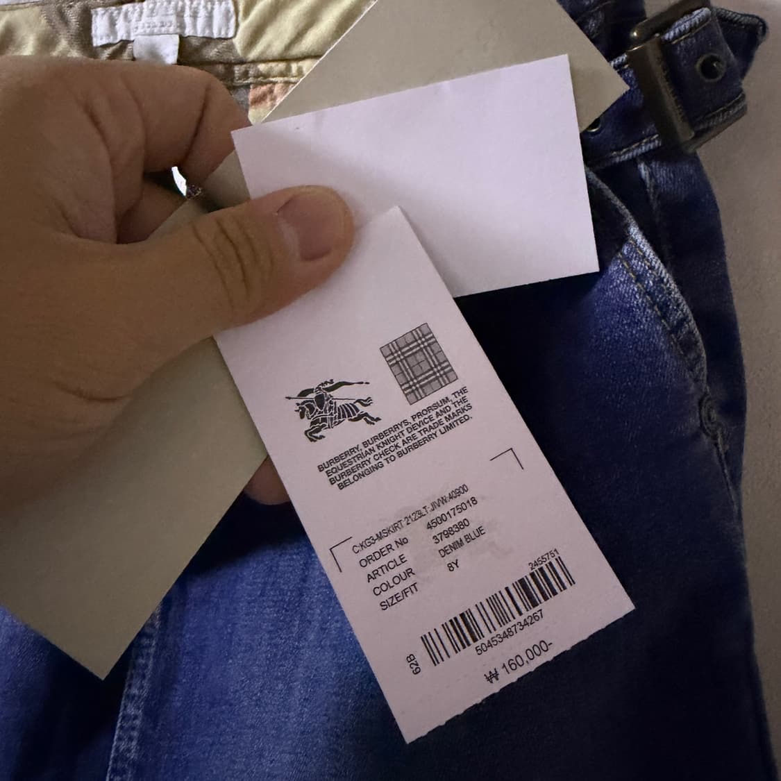 버버리 칠드런 아동 데님 스커트 8Y(120cm) 상품이미지4