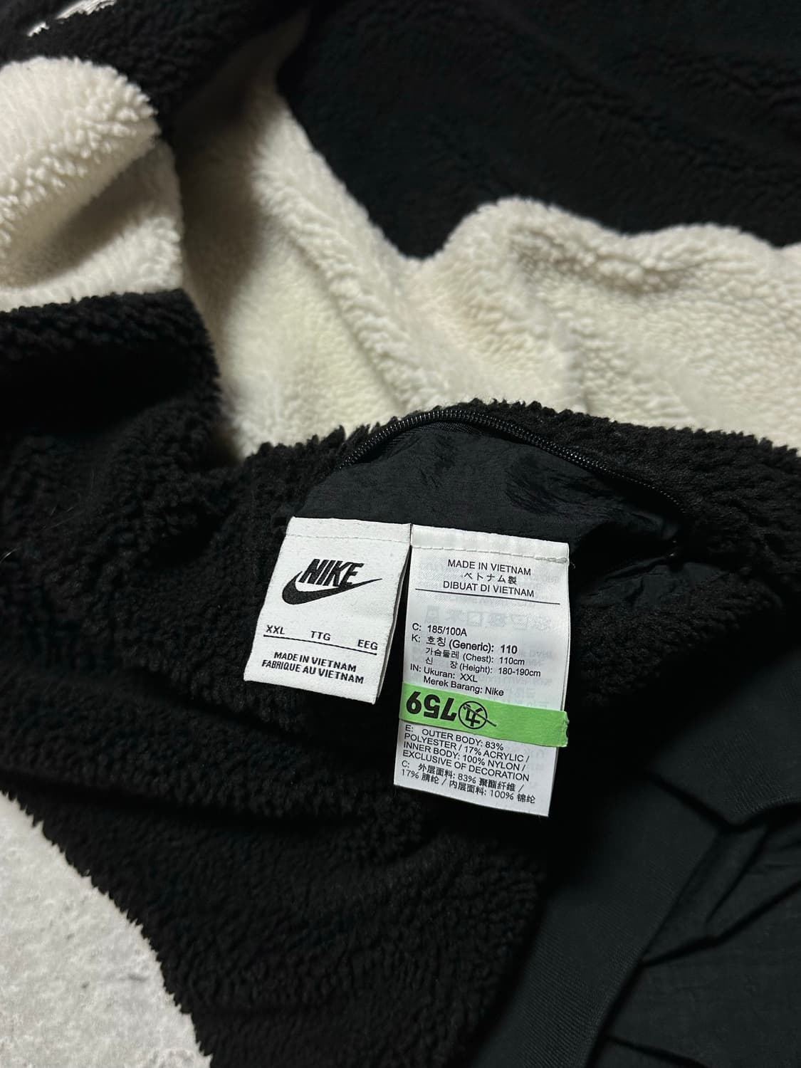 나이키 빅스우시 리버시블 양면 플리스 집업 상품이미지8