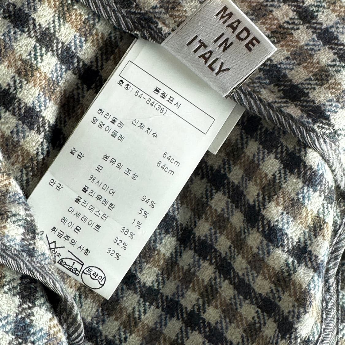 브루넬로 쿠치넬리 체크 울 캐시 크롭 팬츠 상품이미지3