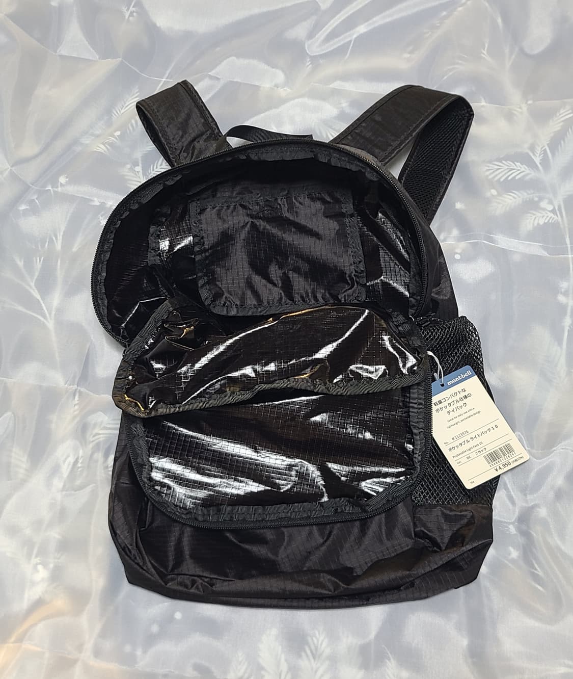 몽벨 포켓터블 라이트팩 10L / 13L 2종류 백팩 가방(새상품) 상품이미지5