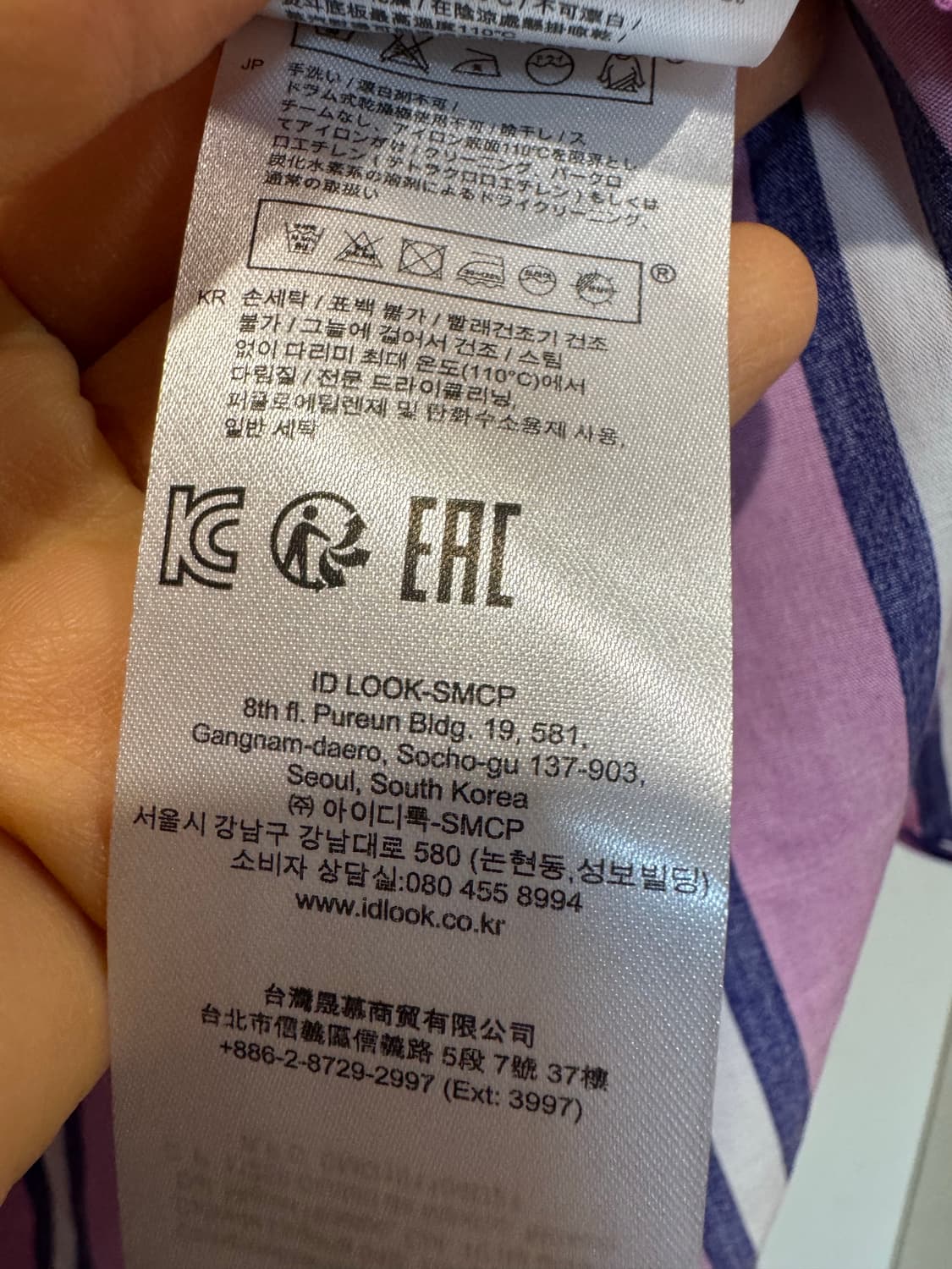 maje 마쥬 버튼 블라우스 상품이미지6