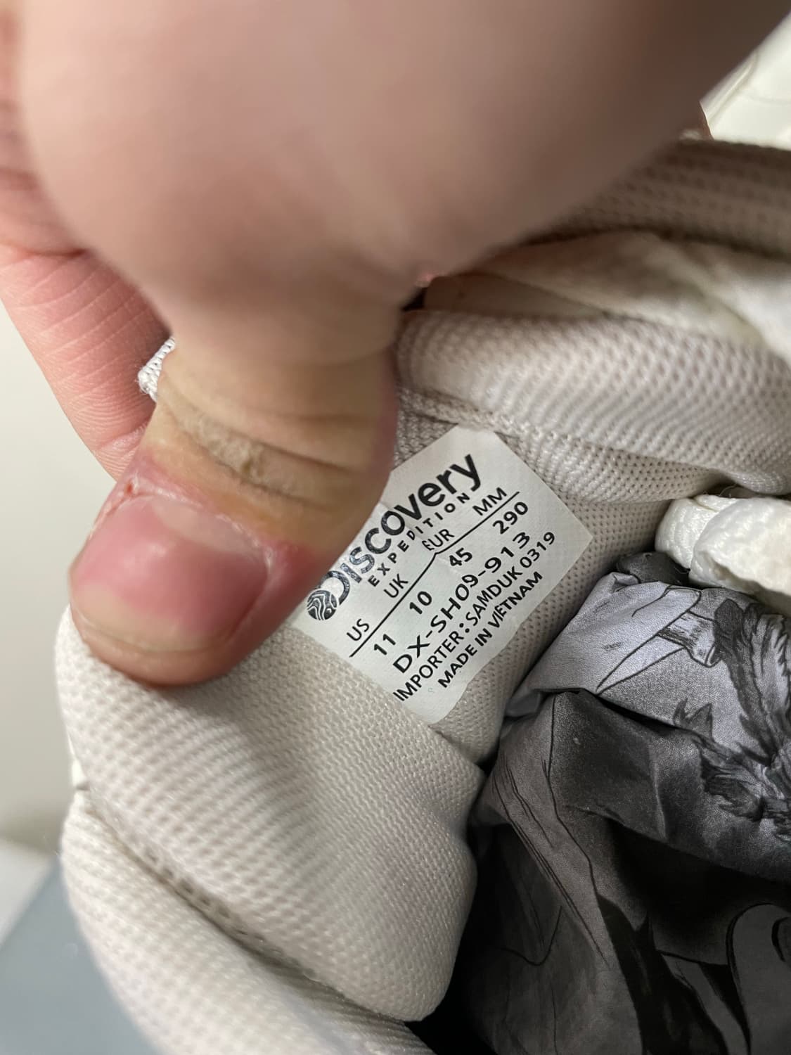 디스커버리 버킷 디워커 290 상품이미지9