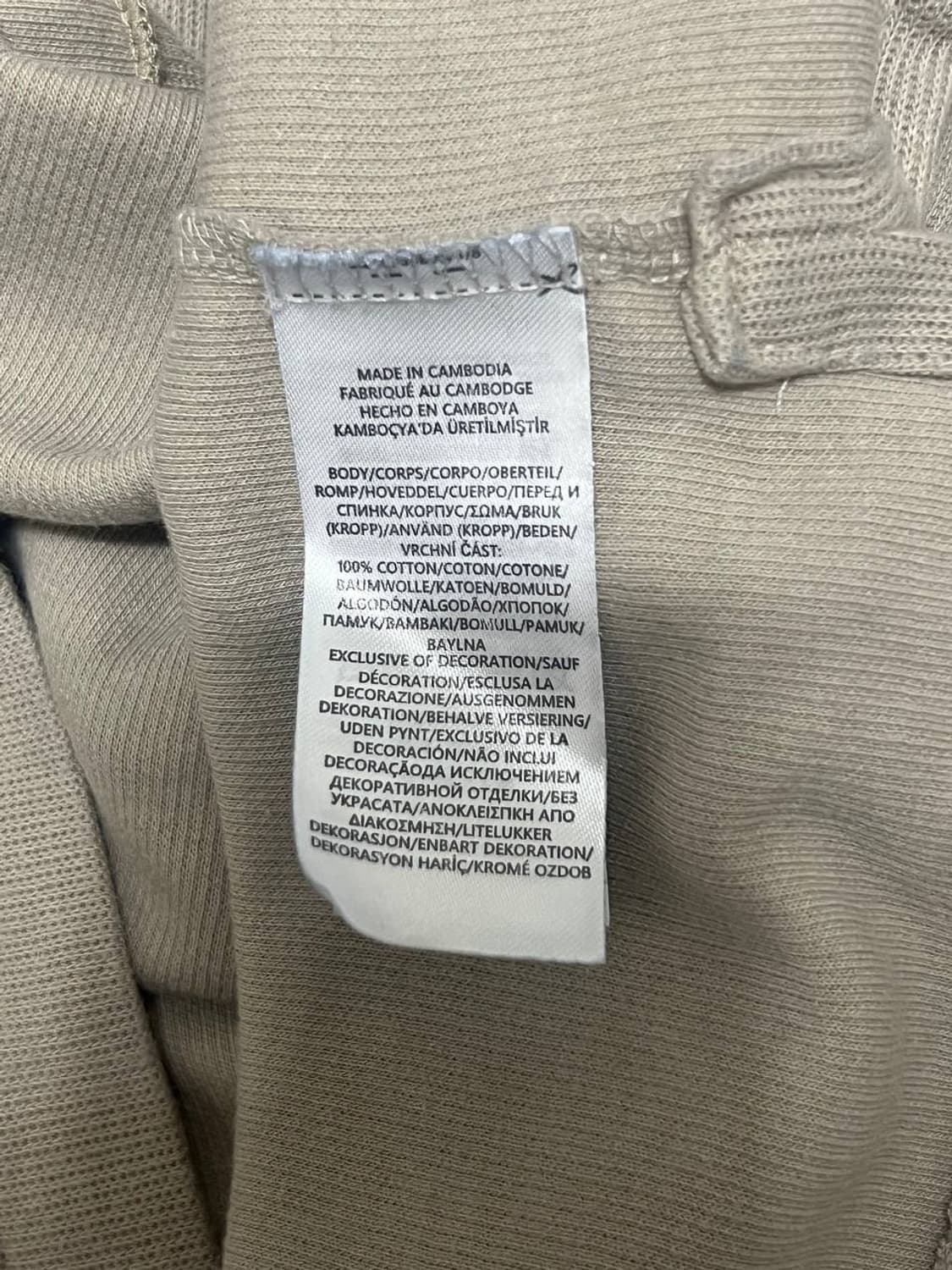 Polo 폴로 랄프로렌 오트밀 하프집업 상품이미지3