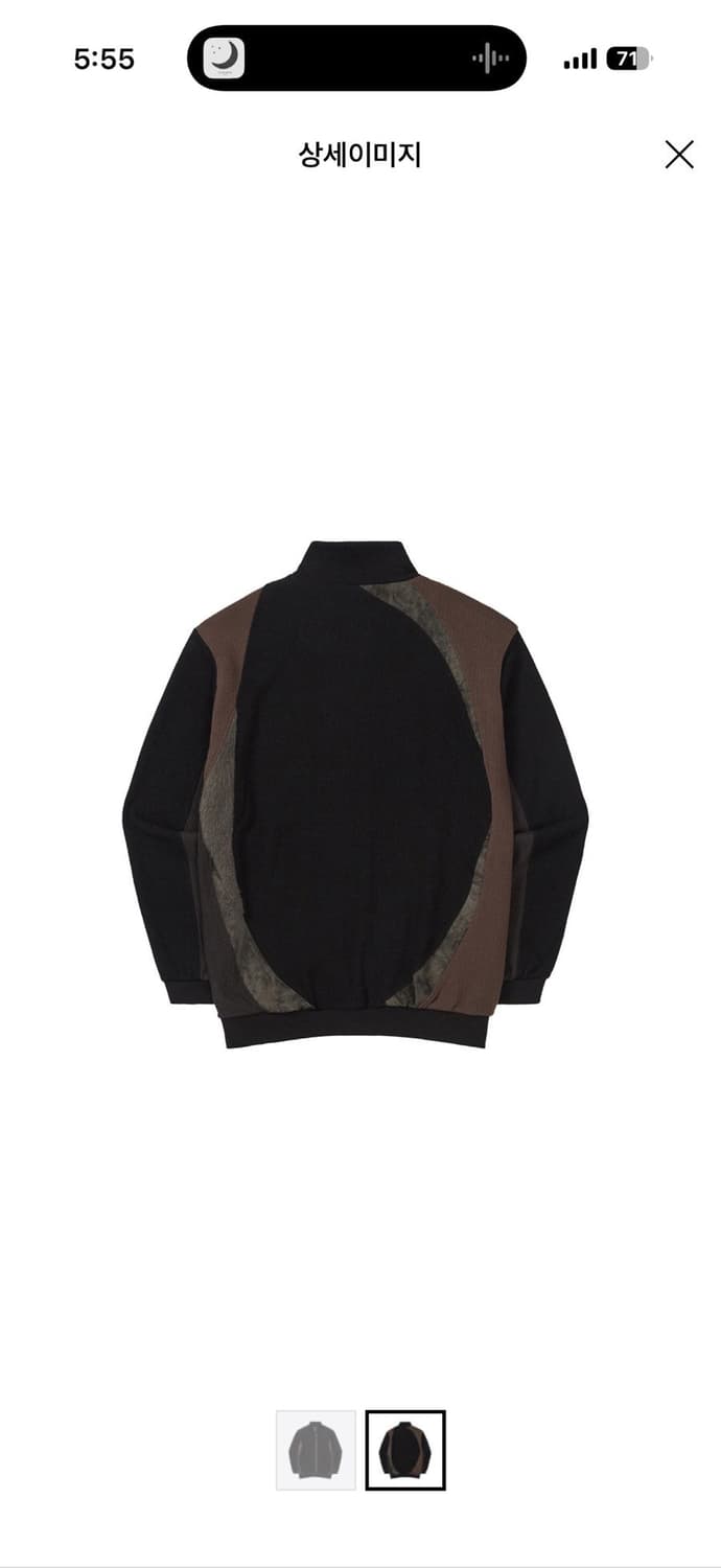 엑슬림 ep9 져지  상품이미지2