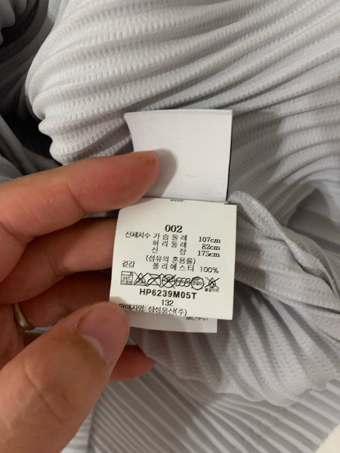 26년4월 옴므플리세 2월 후드 그레이 2 상품이미지5