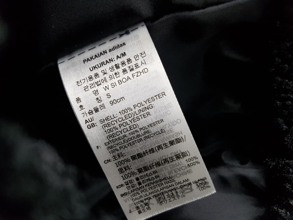 아디다스 후리스 후드점퍼 S 여성55-66 (우먼 퍼포먼스 SI 보아 풀 상품이미지5