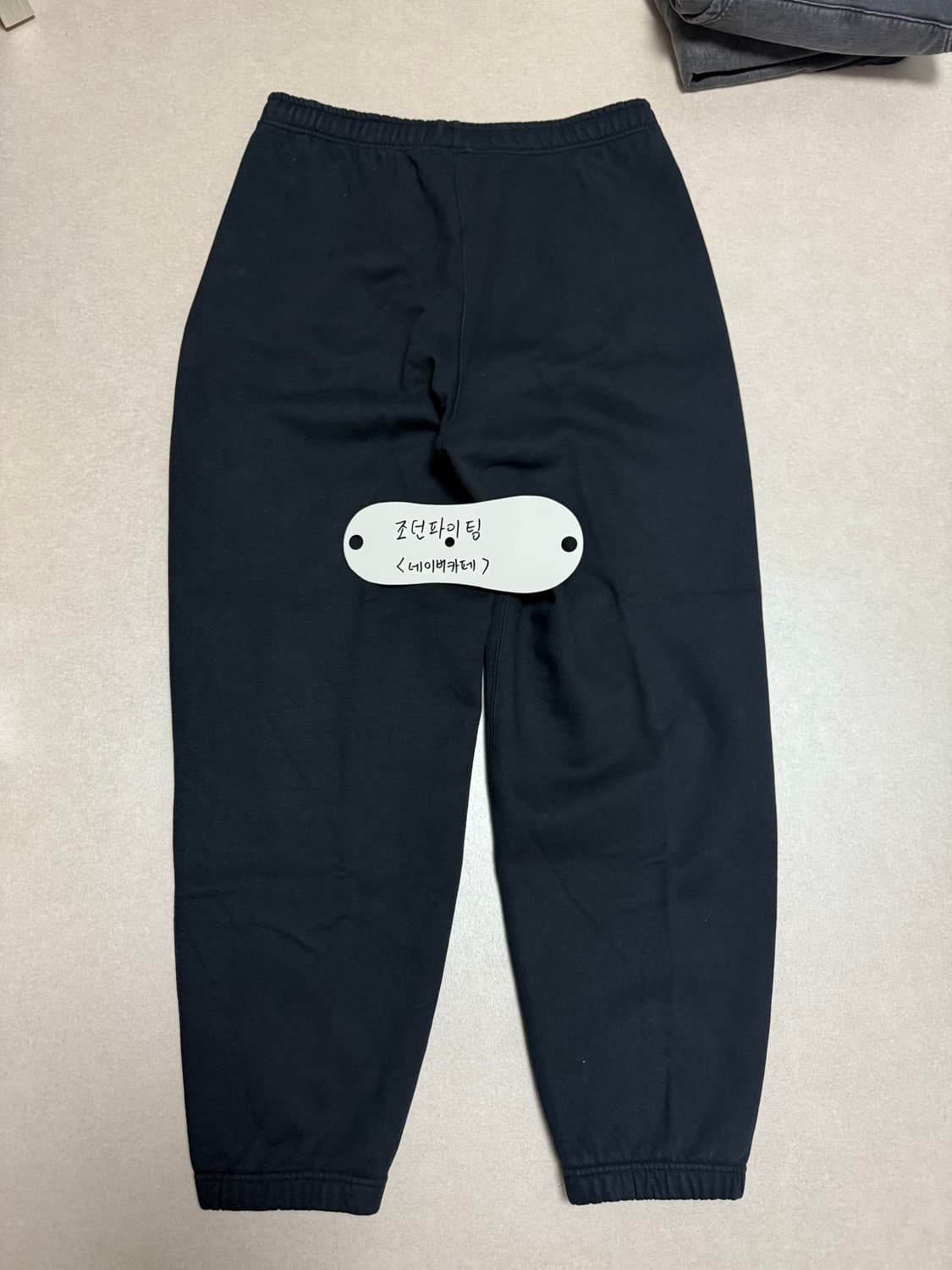 나투시 팬츠 (나이키 x 스투시) 상품이미지4