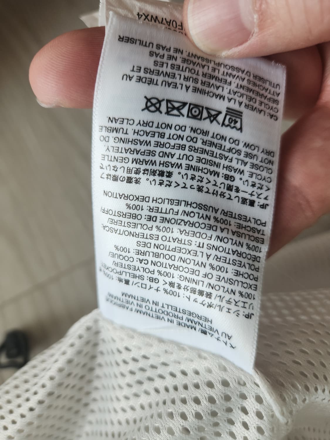 슈프림 노스페이스 트레킹 컨버터블 스톤 L사이즈 상품이미지6