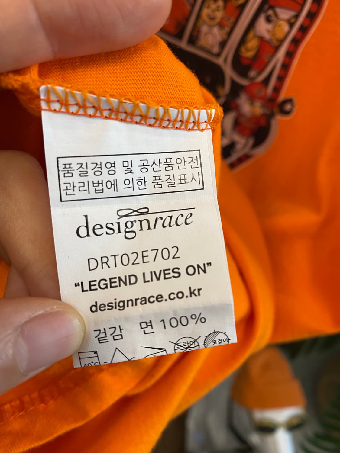 한화이글스 반팔티 상품이미지7