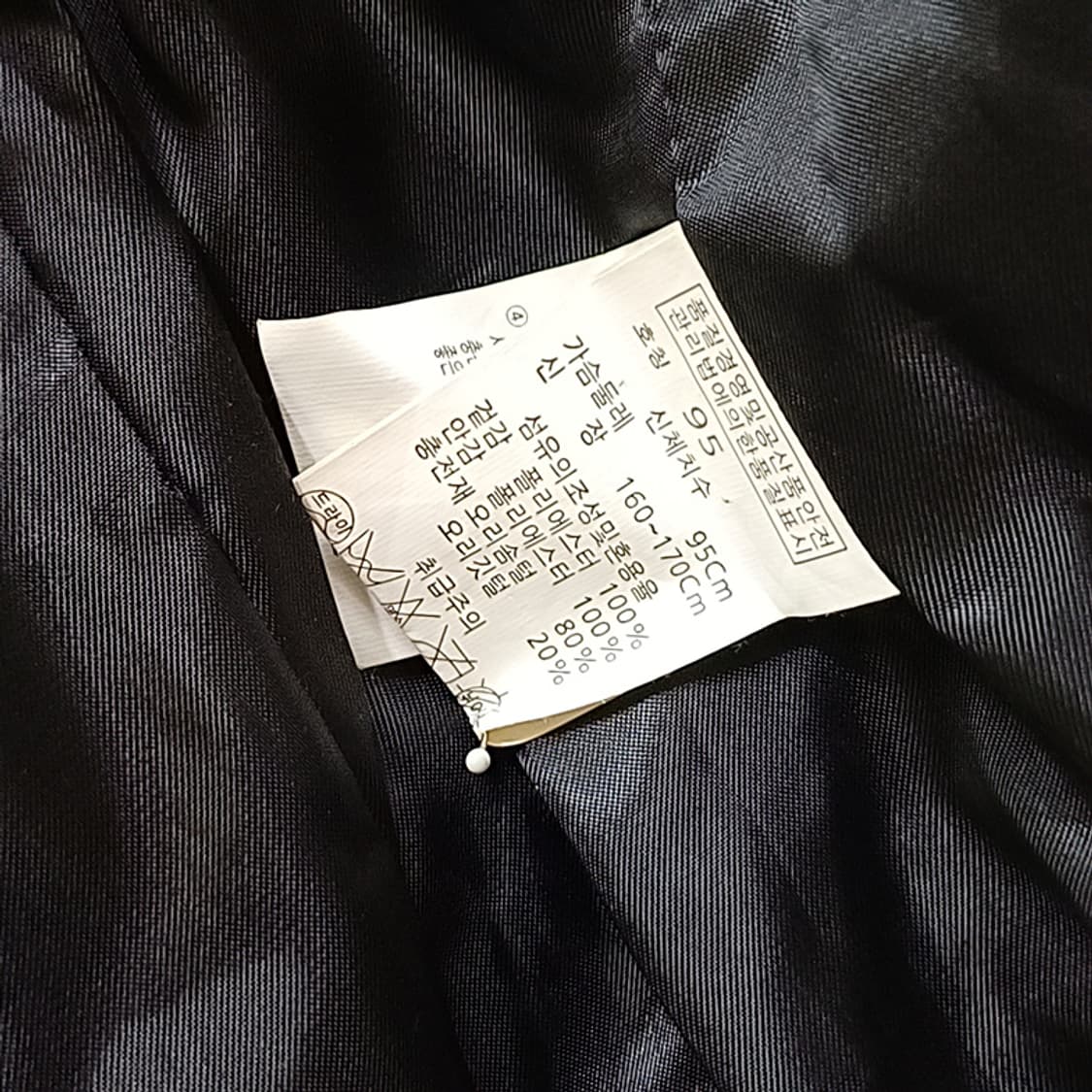 김영주 골프 겨울 오리털 다운 다운 패딩 여성 M 블랙 사랑봉봉 상품이미지5