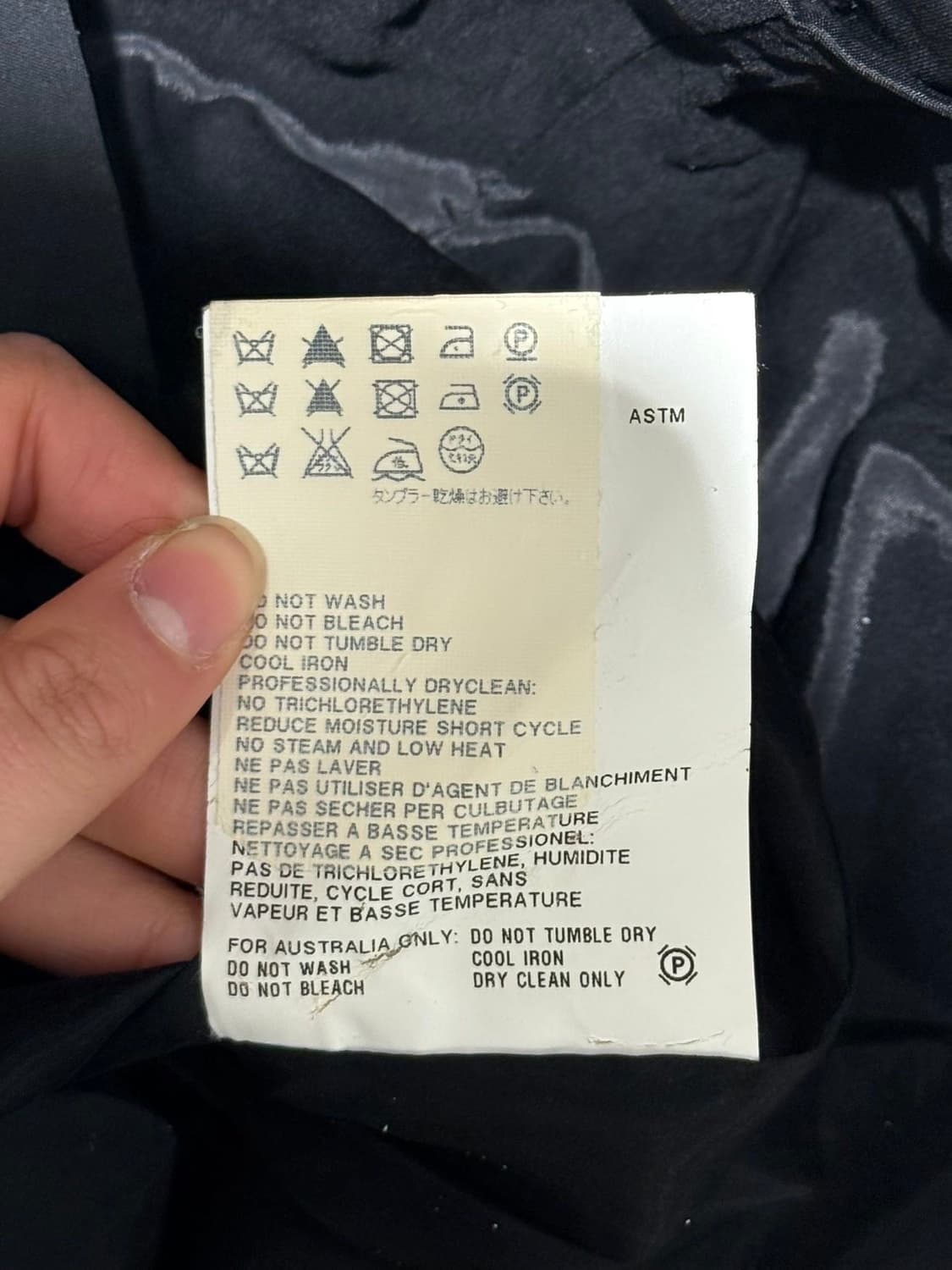 질샌더 블랙 노카라 7부 폴리 자켓 상품이미지9