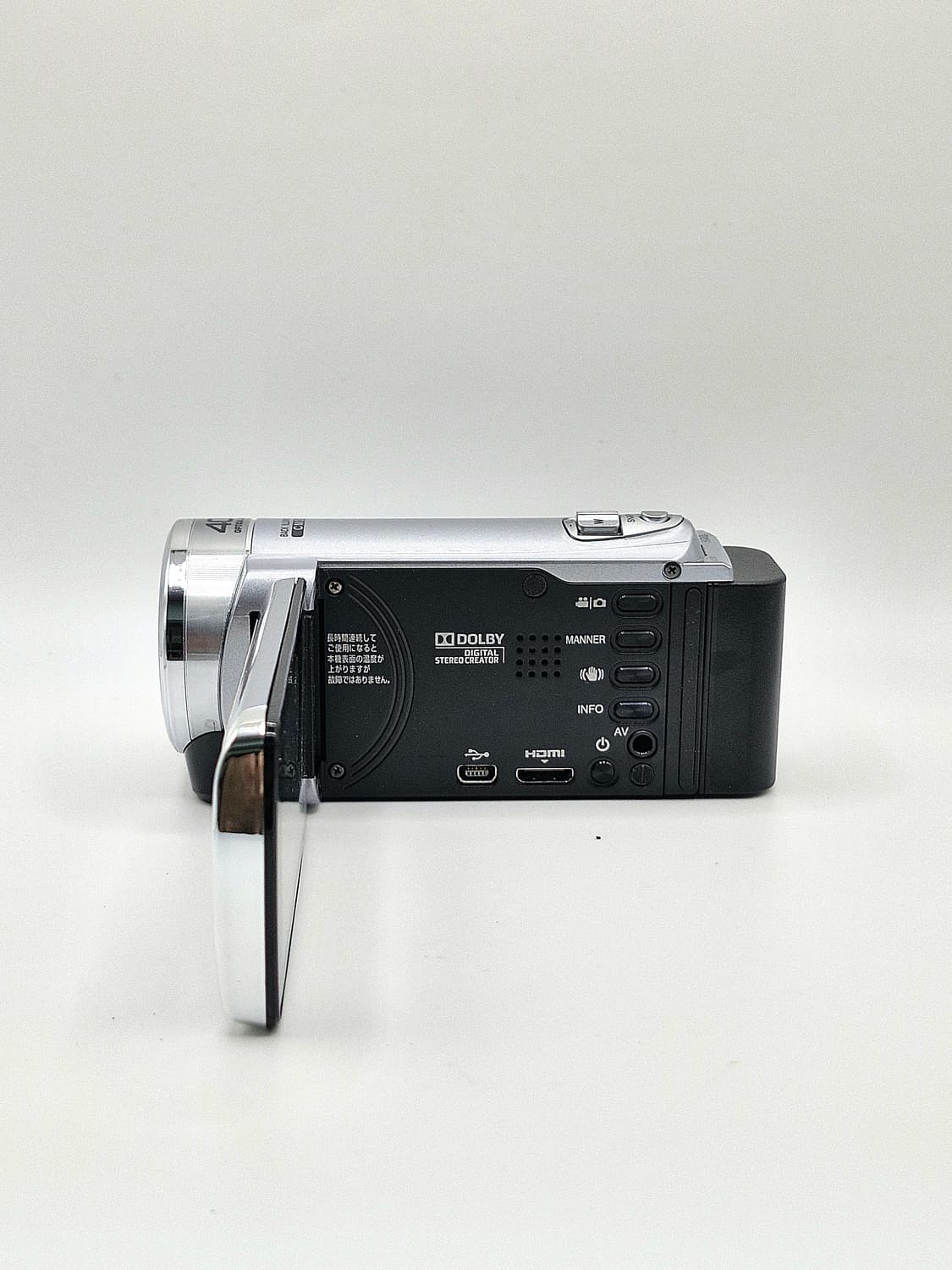 JVC GZ-E220 빈티지캠코더 [ 꾸미기 기능] 상품이미지6