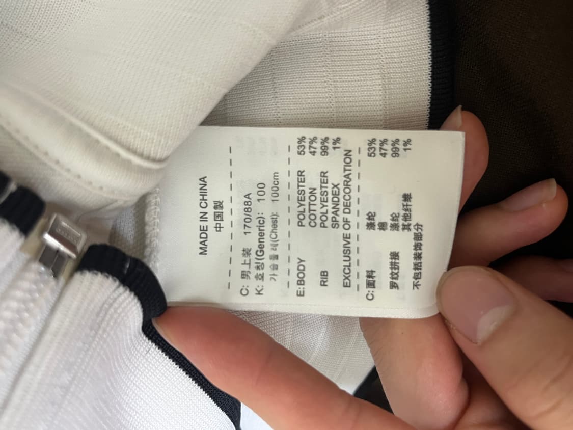 나이키 유벤투스 올드스쿨 져지 희귀 매물 M 상품이미지5