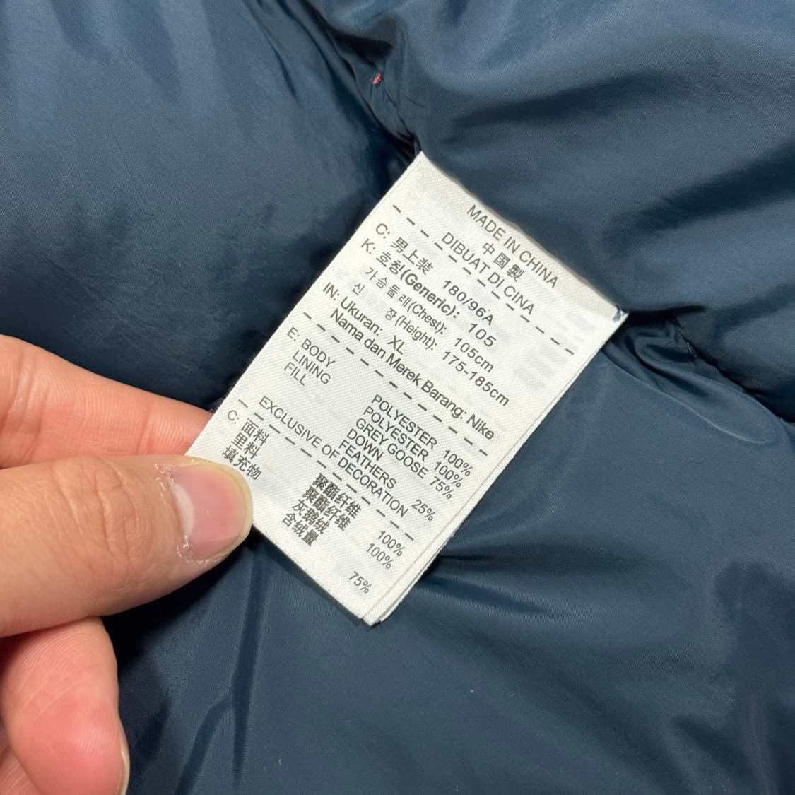 나이키 구스다운 레드 패딩조끼 XL 상품이미지6