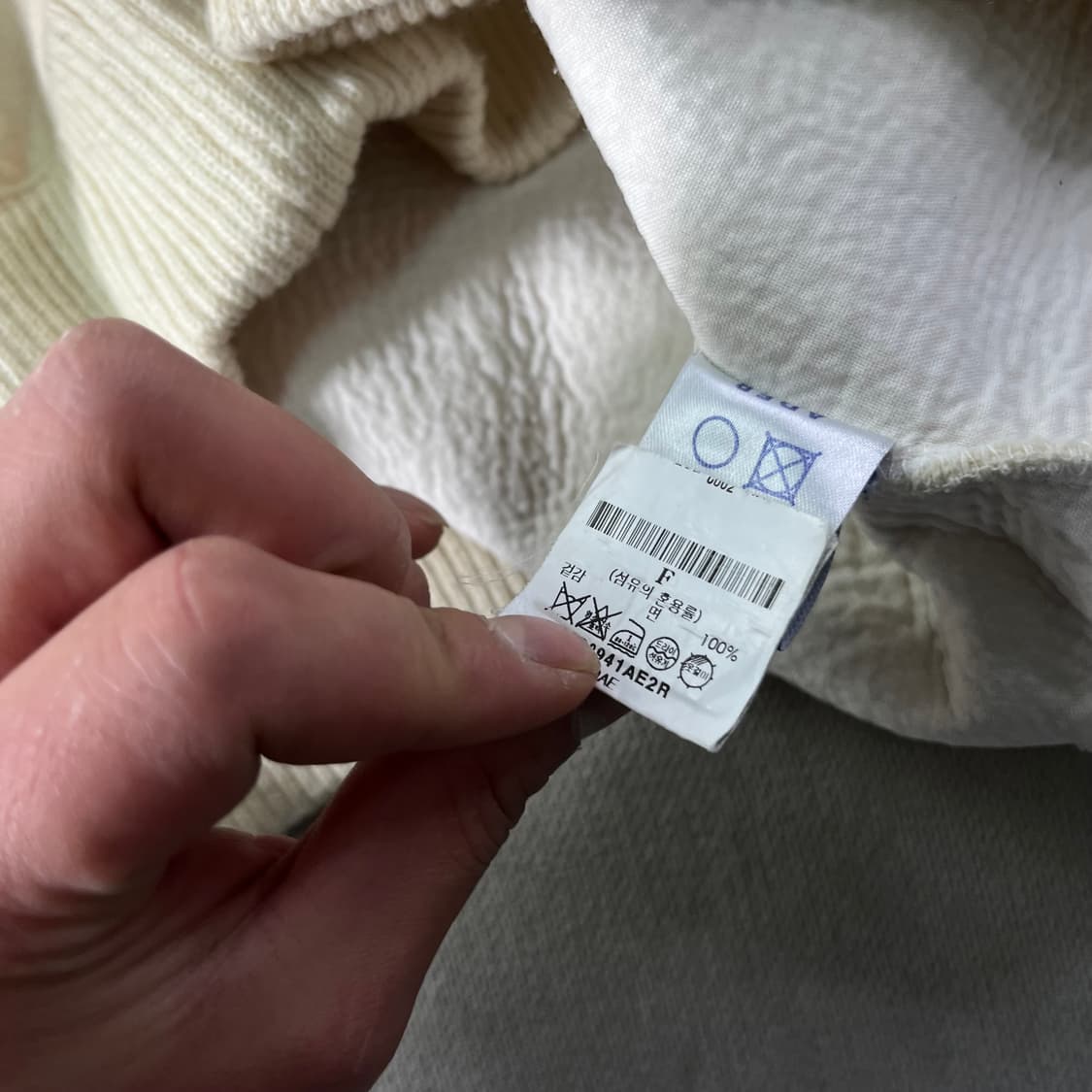 110 아더에러 18SS 자수 맨투맨 상품이미지6