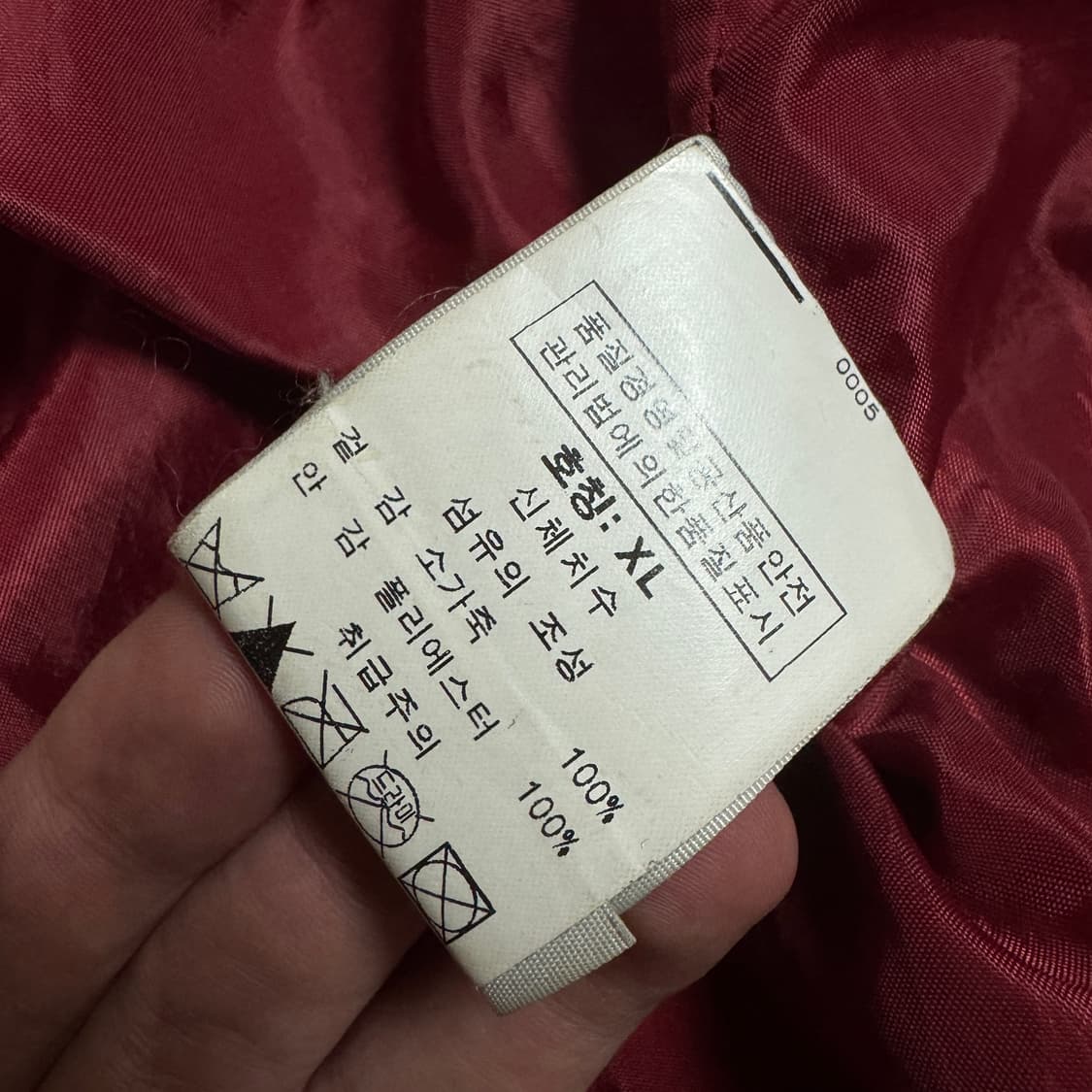 슈퍼드라이 리얼 가죽 자켓 XL 상품이미지6