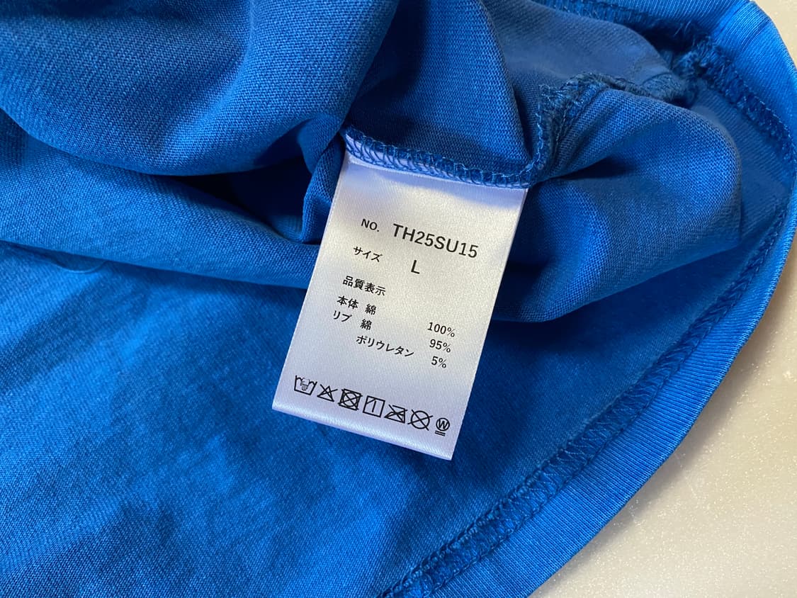 Thrasher T (L) 새상품 상품이미지5