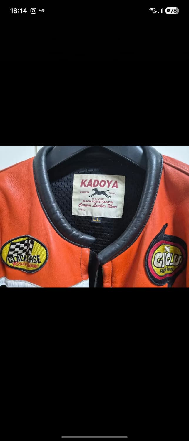 kadoya 바이커자켓 상품이미지2