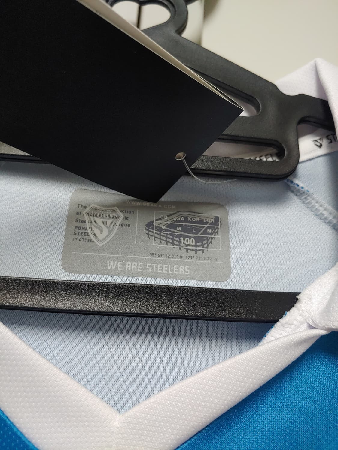 17 포항어웨이 시안블루 황선홍 상품이미지3