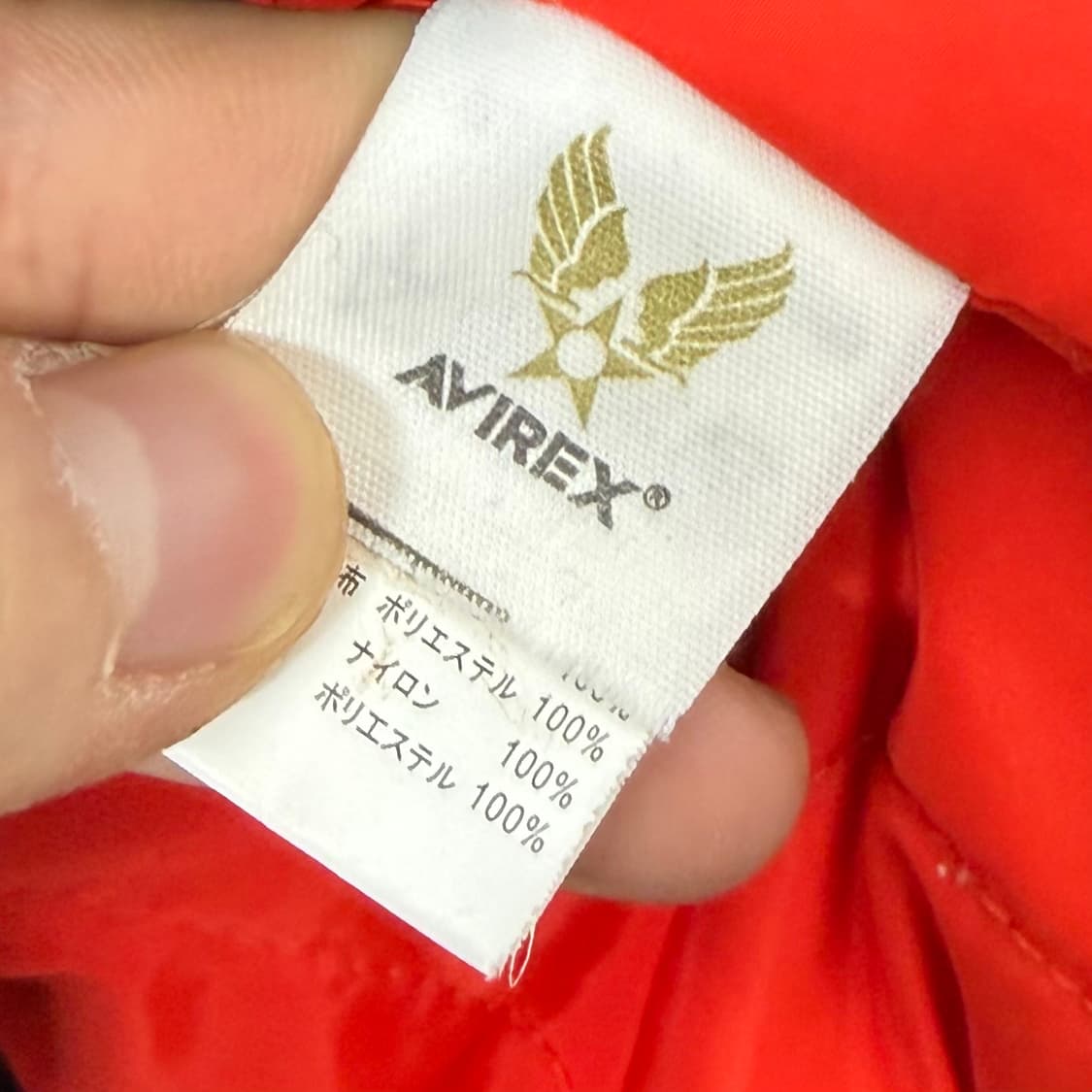 아비렉스 멀티패치 MA-1 자켓 상품이미지9