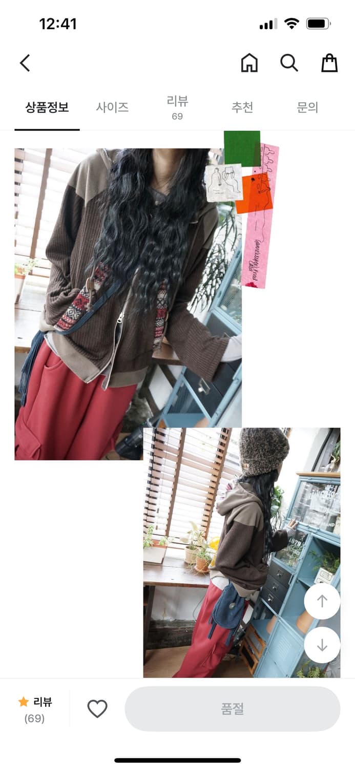 모래하우스 자체제작 land fleece zip-up brown 상품이미지3