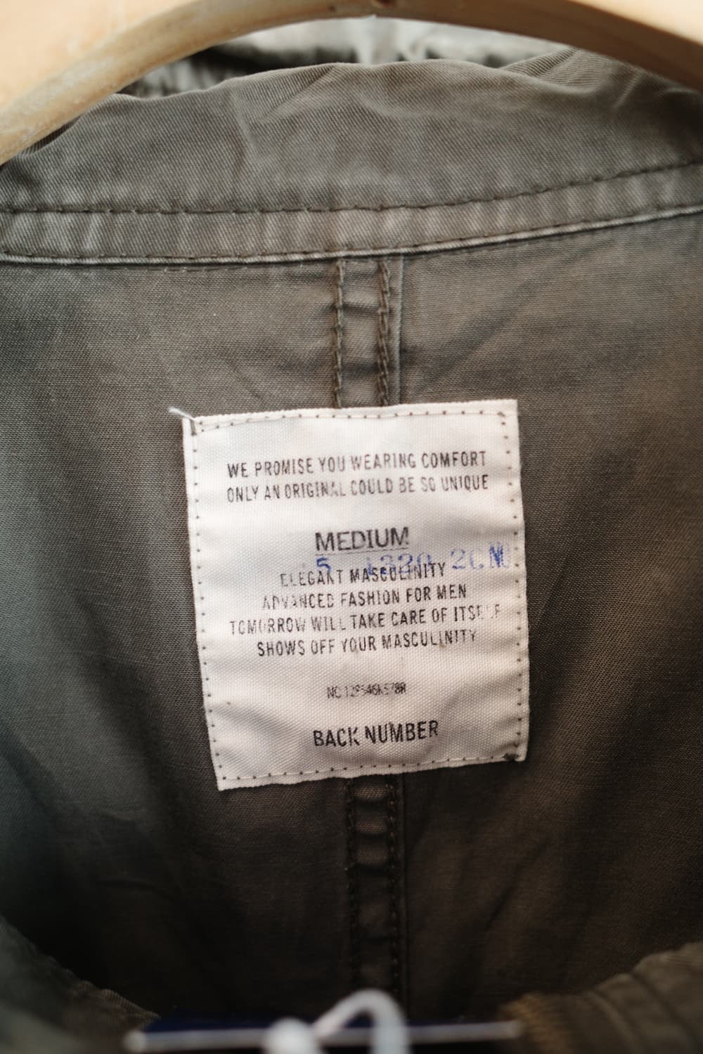 BACK NUMBER 백넘버 투웨이집업 야상 상품이미지3