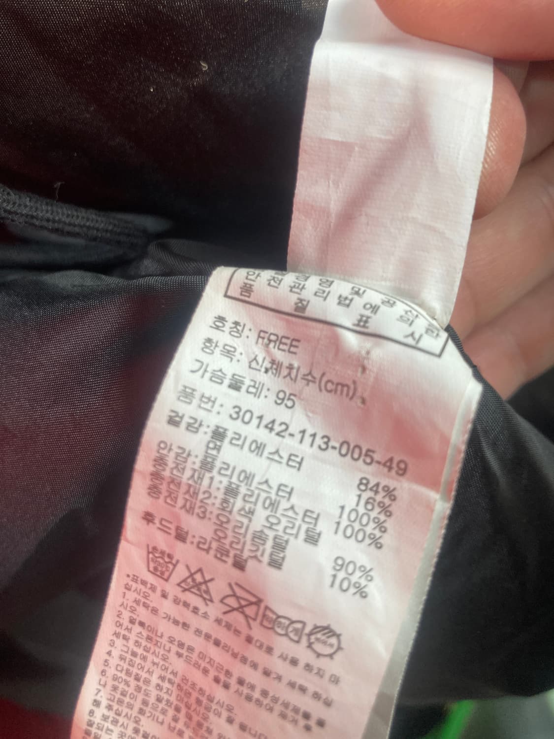 패딩코트 상품이미지6