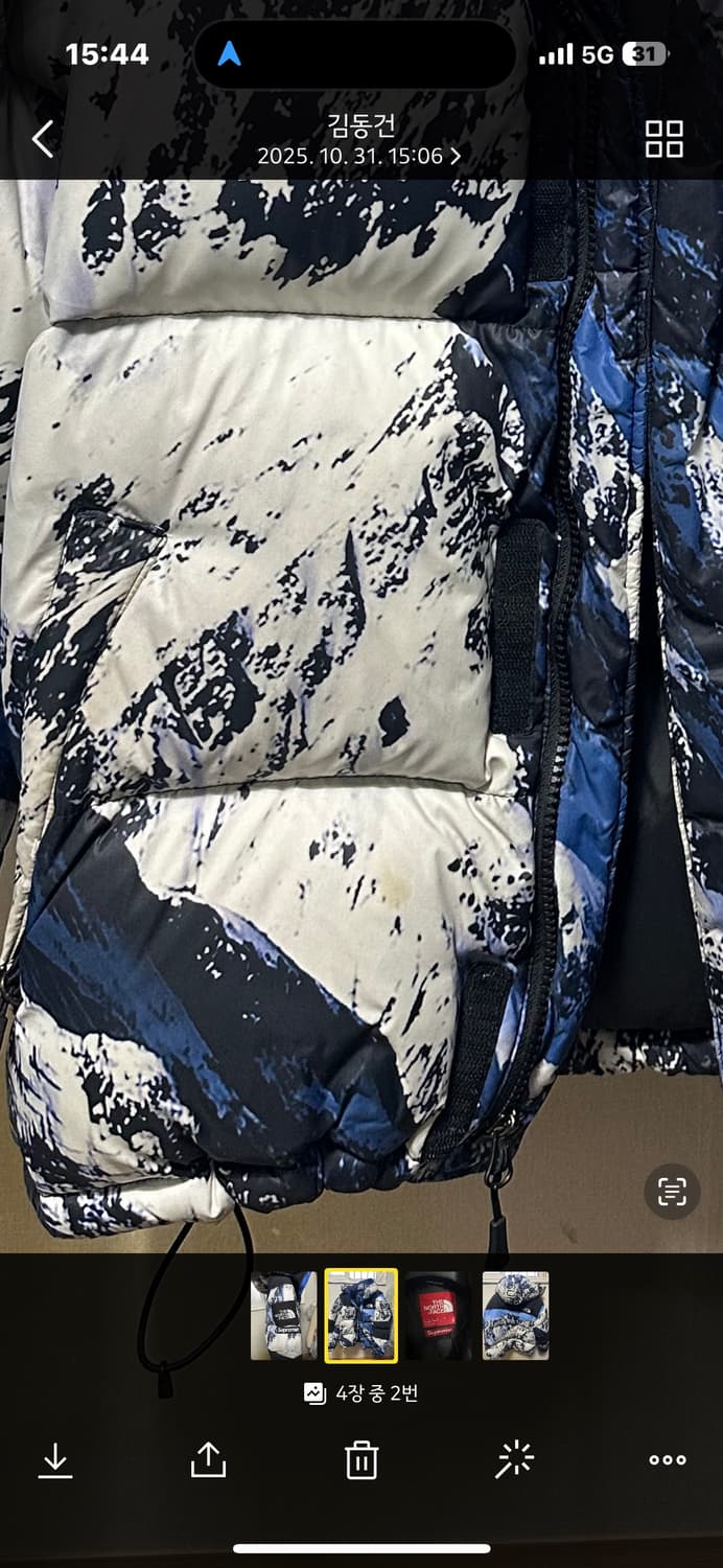 슈프림 노스페이스 발토르 M 상품이미지4