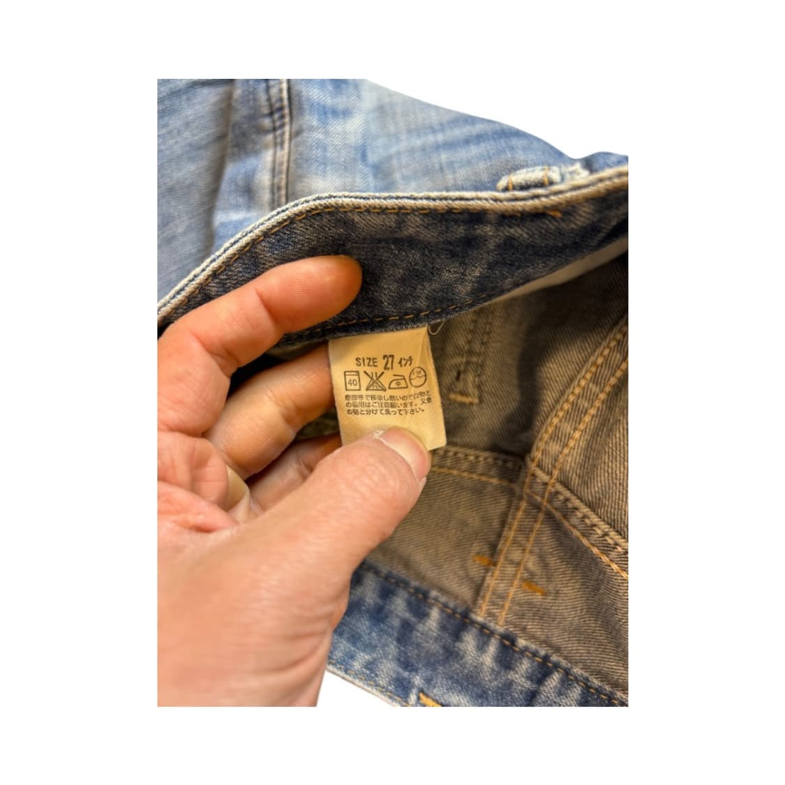 W-M) 리바이스 JPN 부츠컷 워시드 데님팬츠 BD-010 상품이미지6