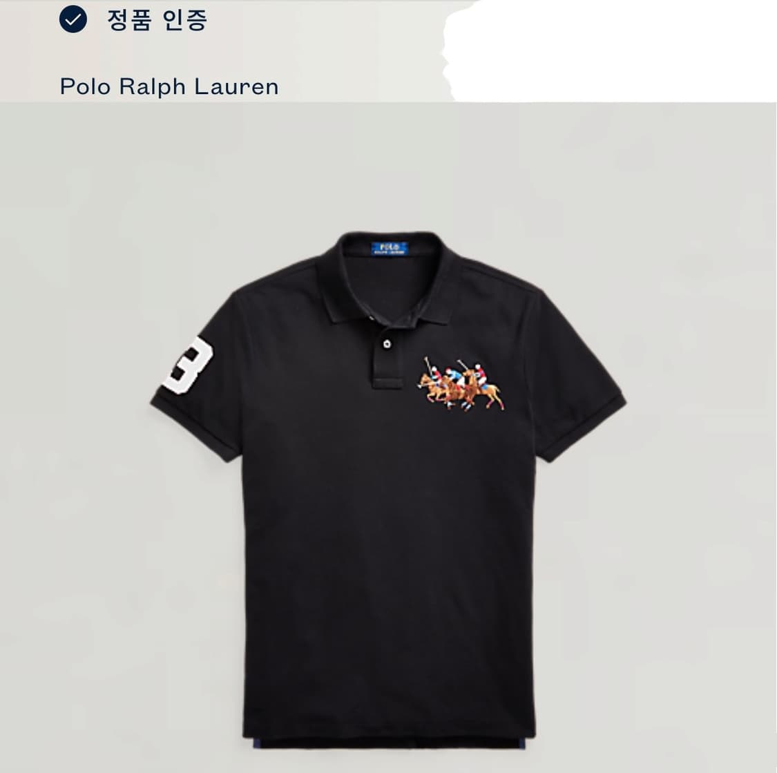 신형 QR라벨 폴로 더블빅포니 블랙 반팔카라티 상품이미지6