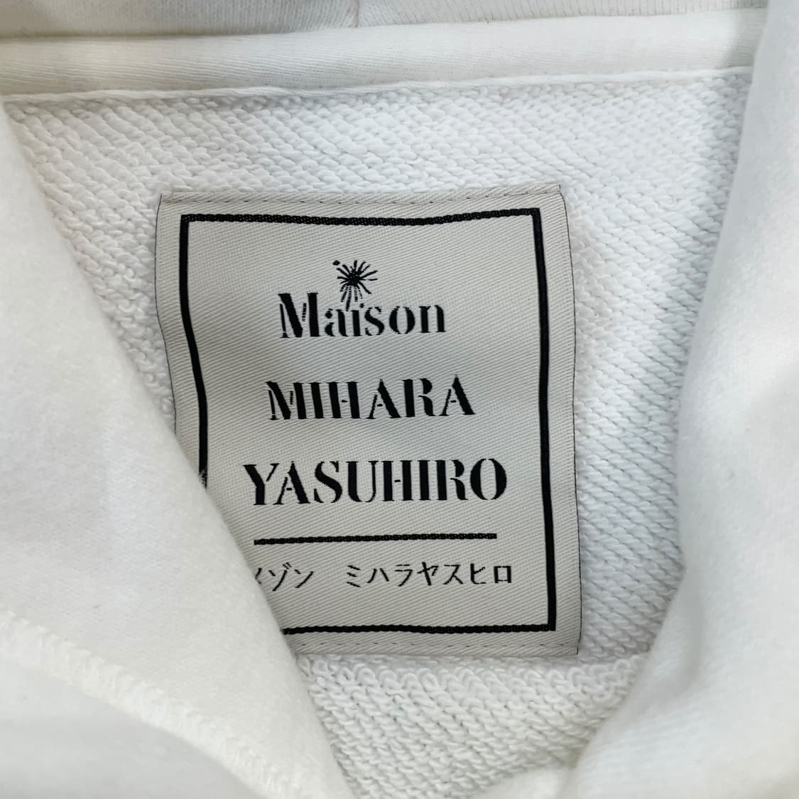 미하라야스히로 챔피온 베어 그래픽 프린트 디스트레스 후드티  상품이미지5