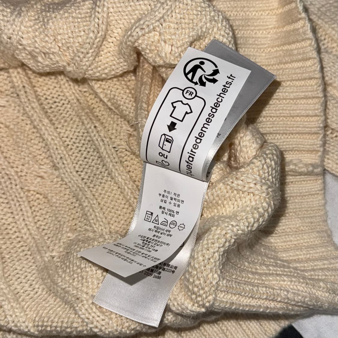 폴로 랄프로렌 꽈배기 니트 상품이미지4