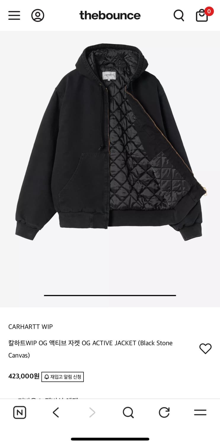 칼하트 액티브 OG자켓 L 상품이미지2