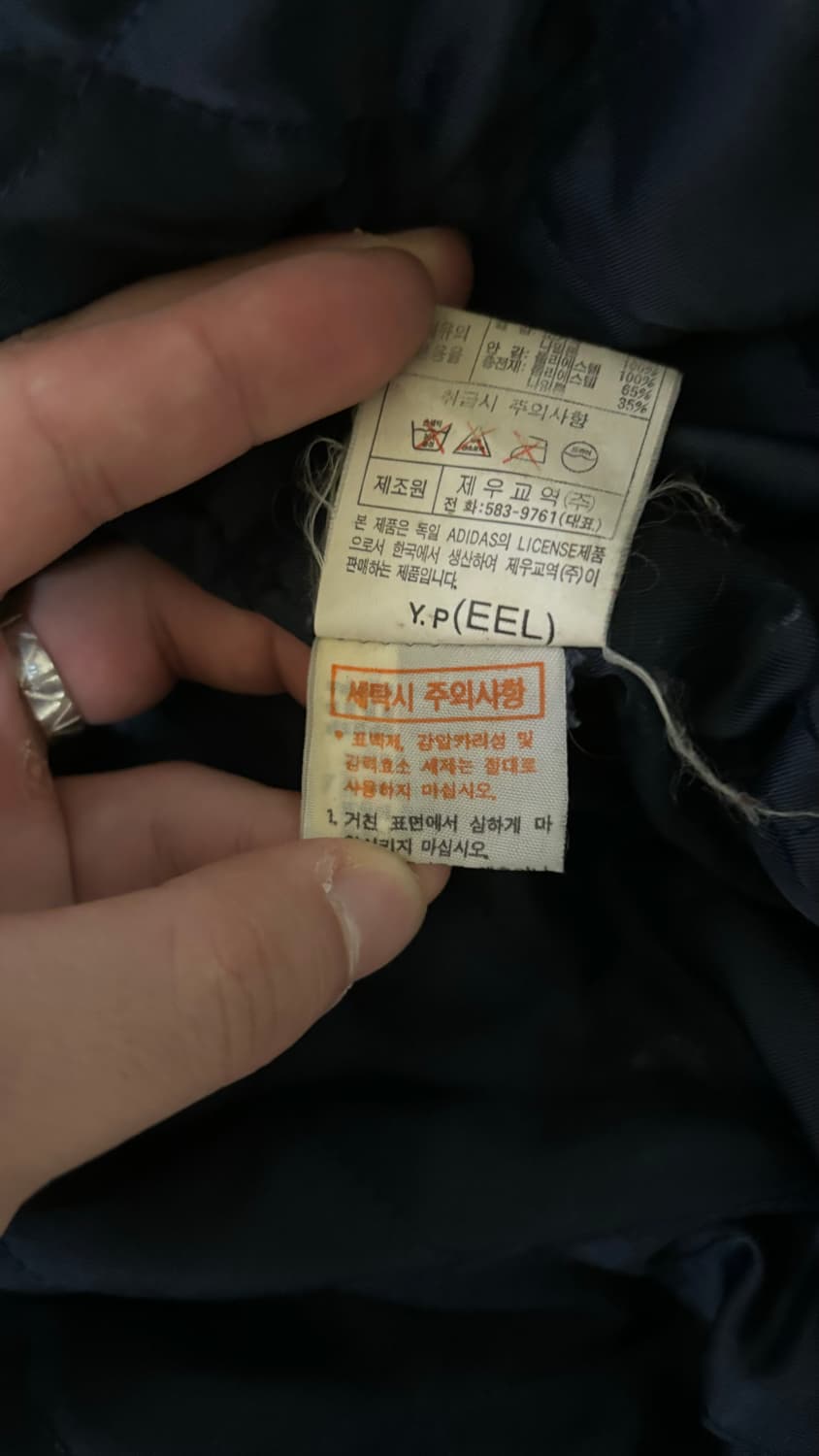 90s Adidas Leather Bomber Jacket 상품이미지7