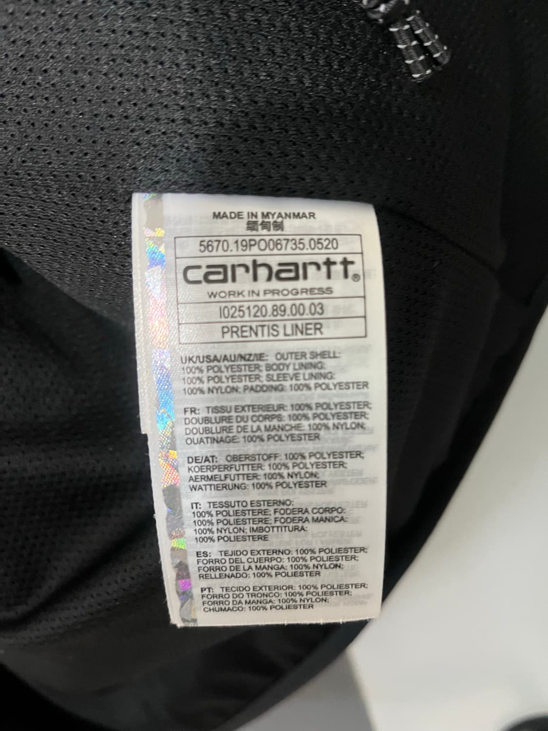 칼하트 wip 프렌티스 후리스(플리스) L (새상품) 상품이미지5