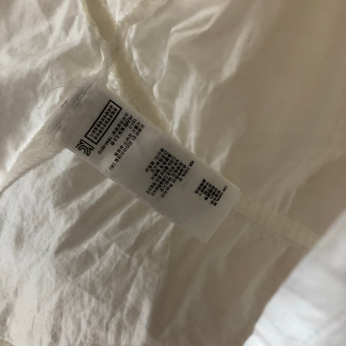 어떤 옷을 입어도 82   상품이미지6